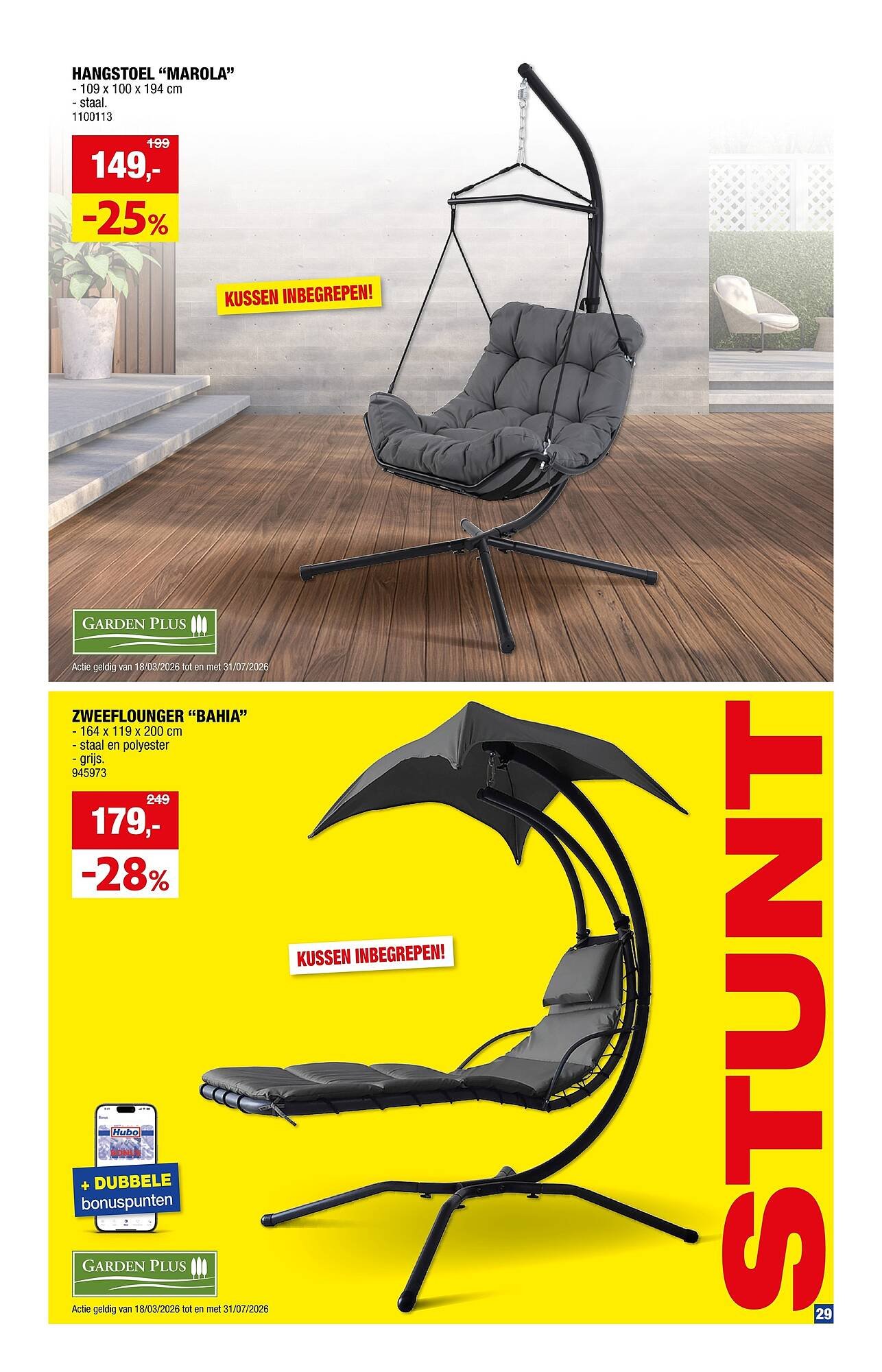 Hubo folder (2026-04-29 - 2026-05-10)