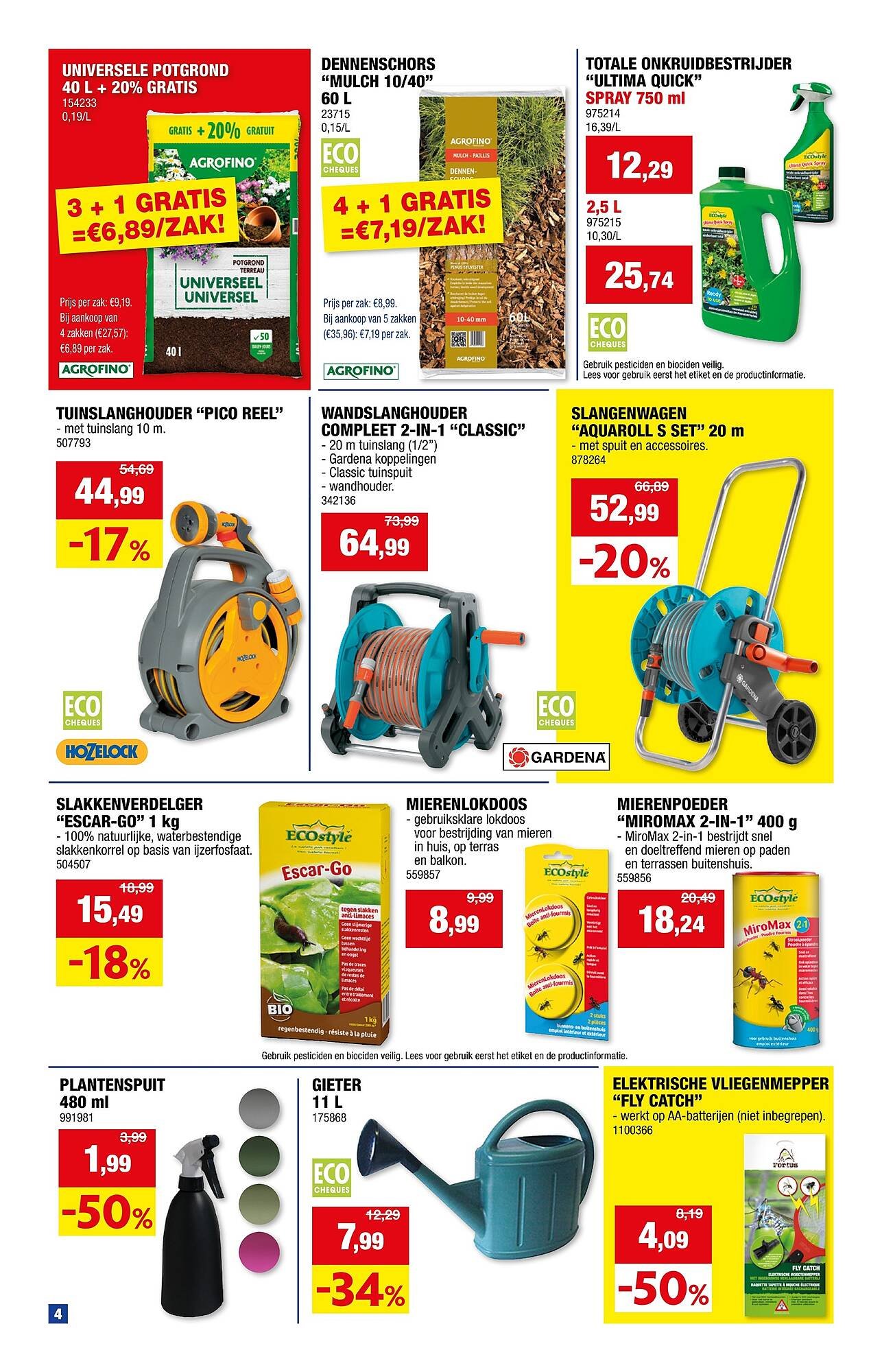 Hubo folder (2026-04-29 - 2026-05-10)