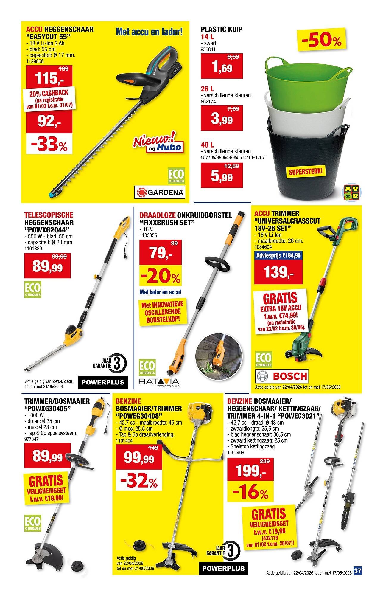 Hubo folder (2026-04-29 - 2026-05-10)