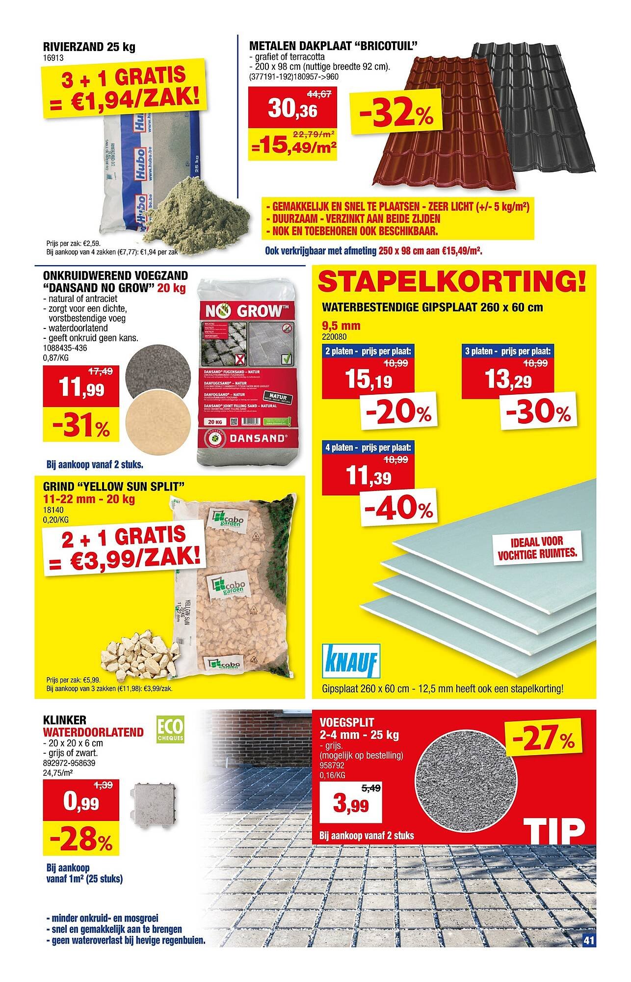 Hubo folder (2026-04-29 - 2026-05-10)