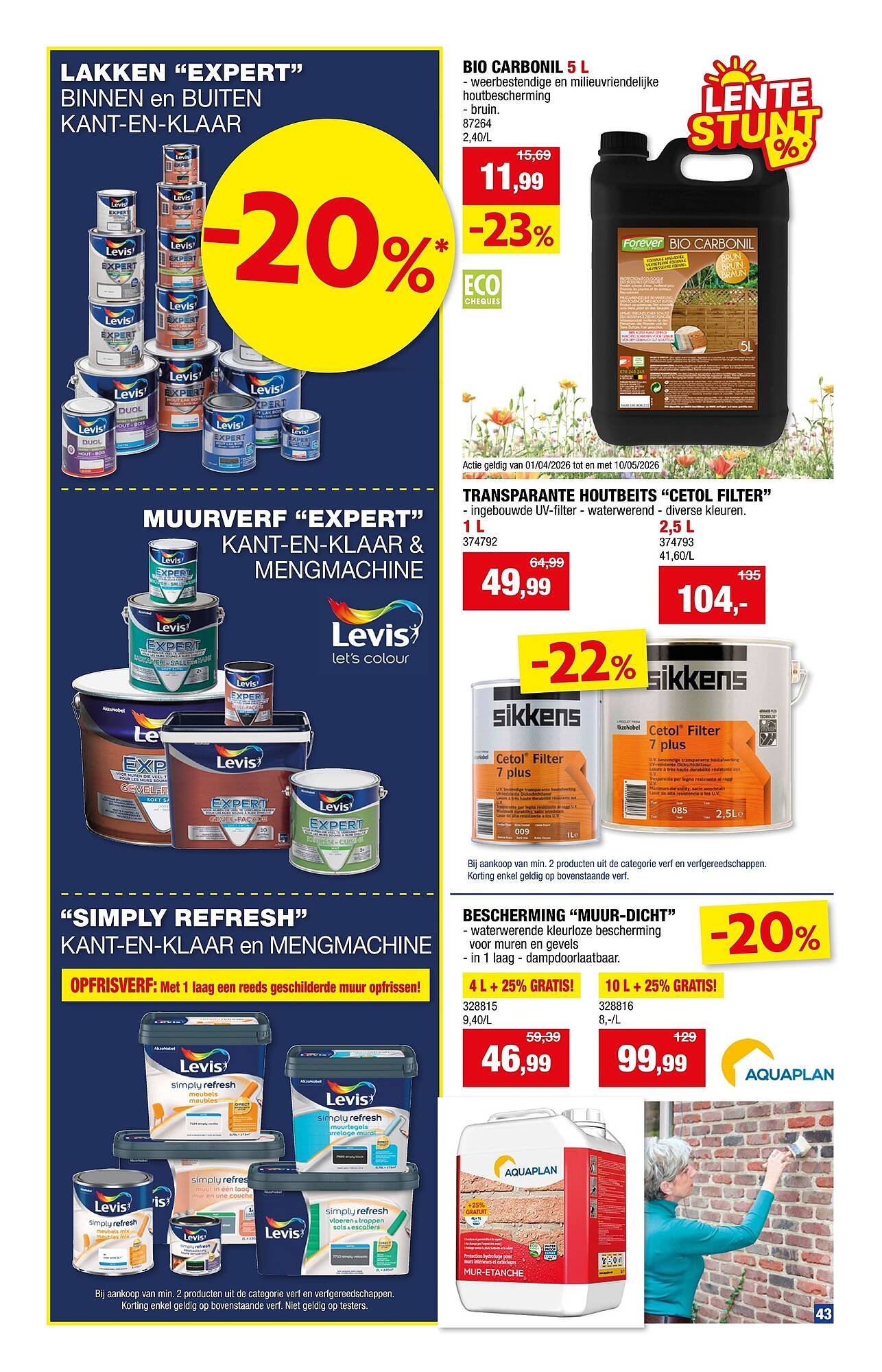 Hubo folder (2026-04-29 - 2026-05-10)