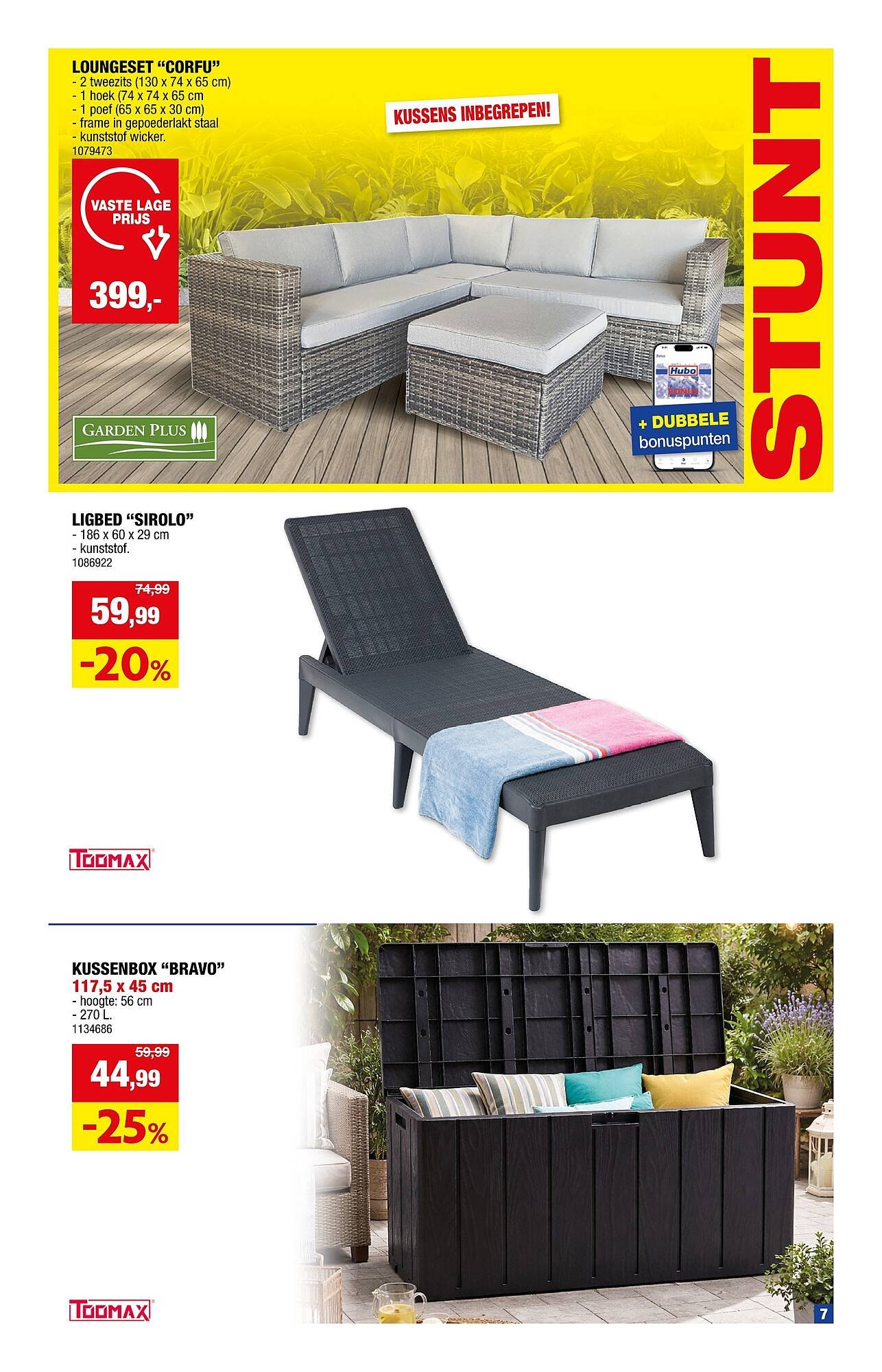 Hubo folder (2026-04-29 - 2026-05-10)