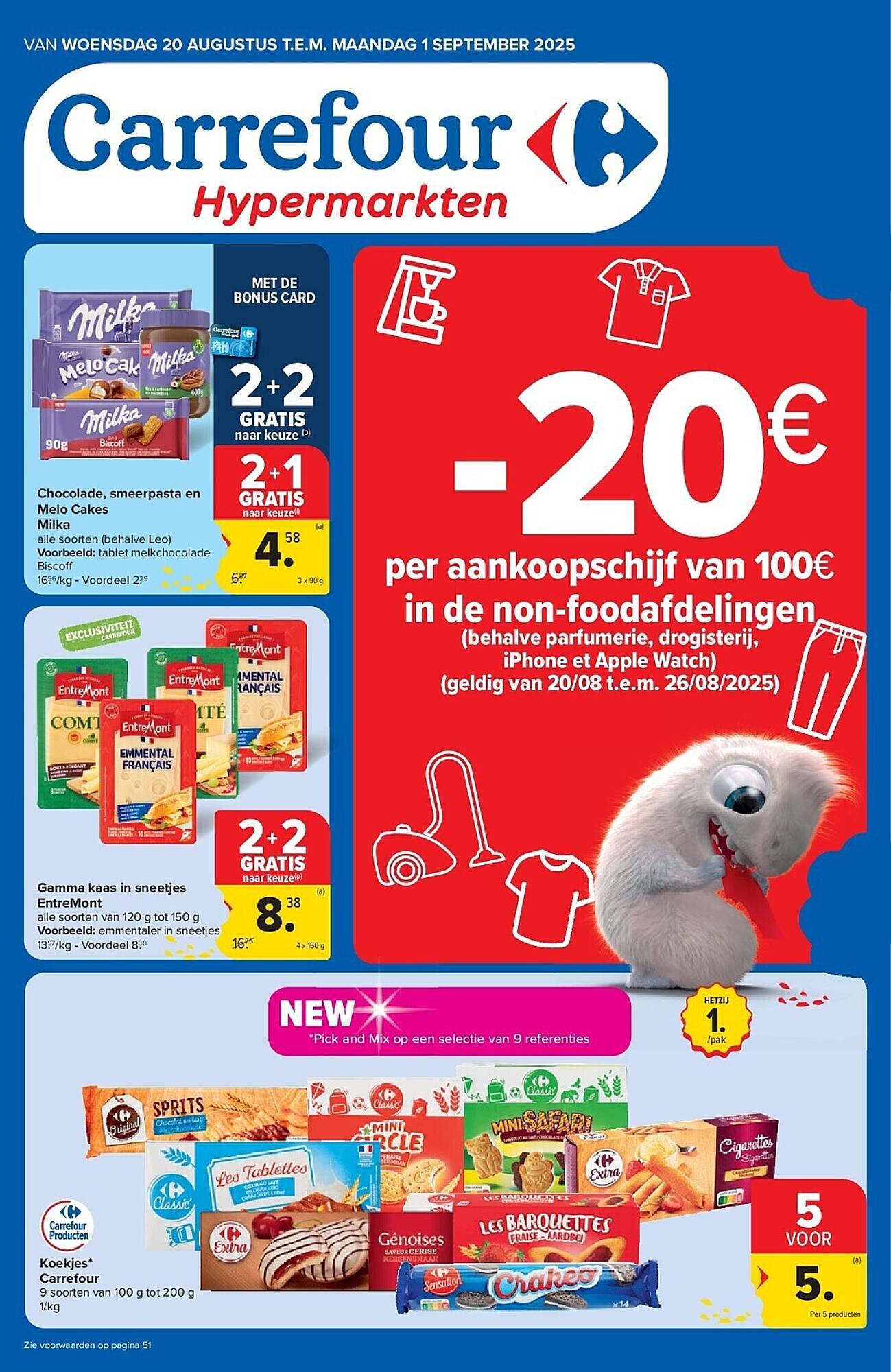 Carrefour folder (2025-08-20 - 2025-09-01)