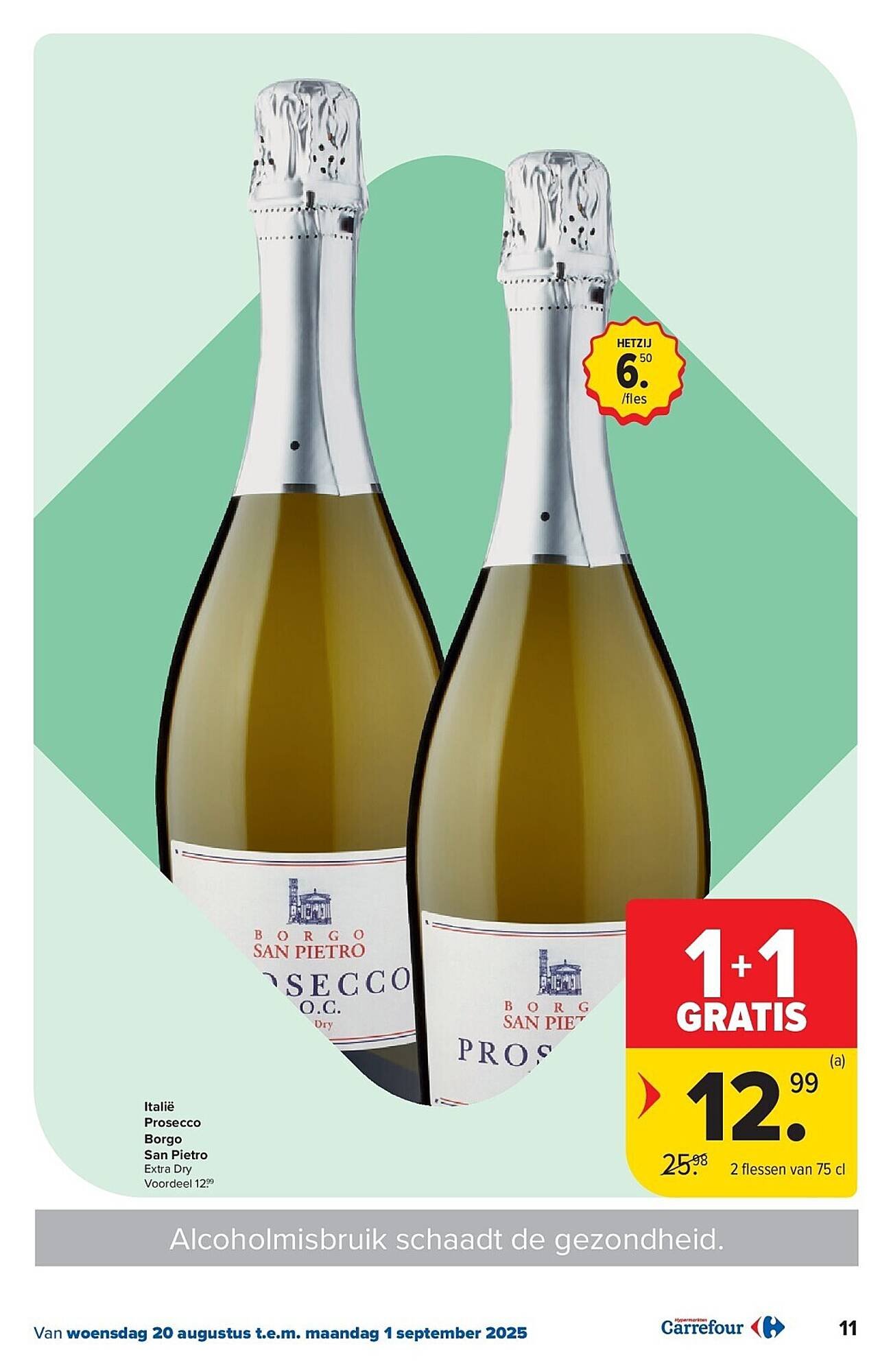 Carrefour folder (2025-08-20 - 2025-09-01)