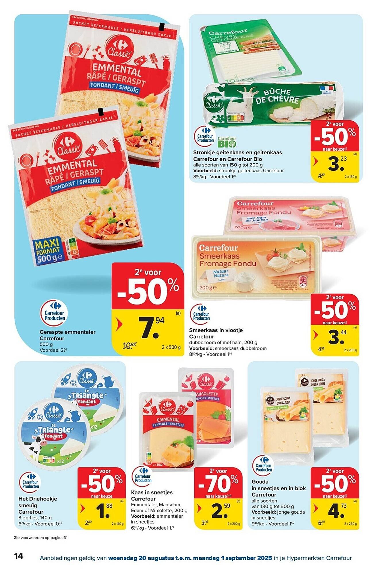 Carrefour folder (2025-08-20 - 2025-09-01)