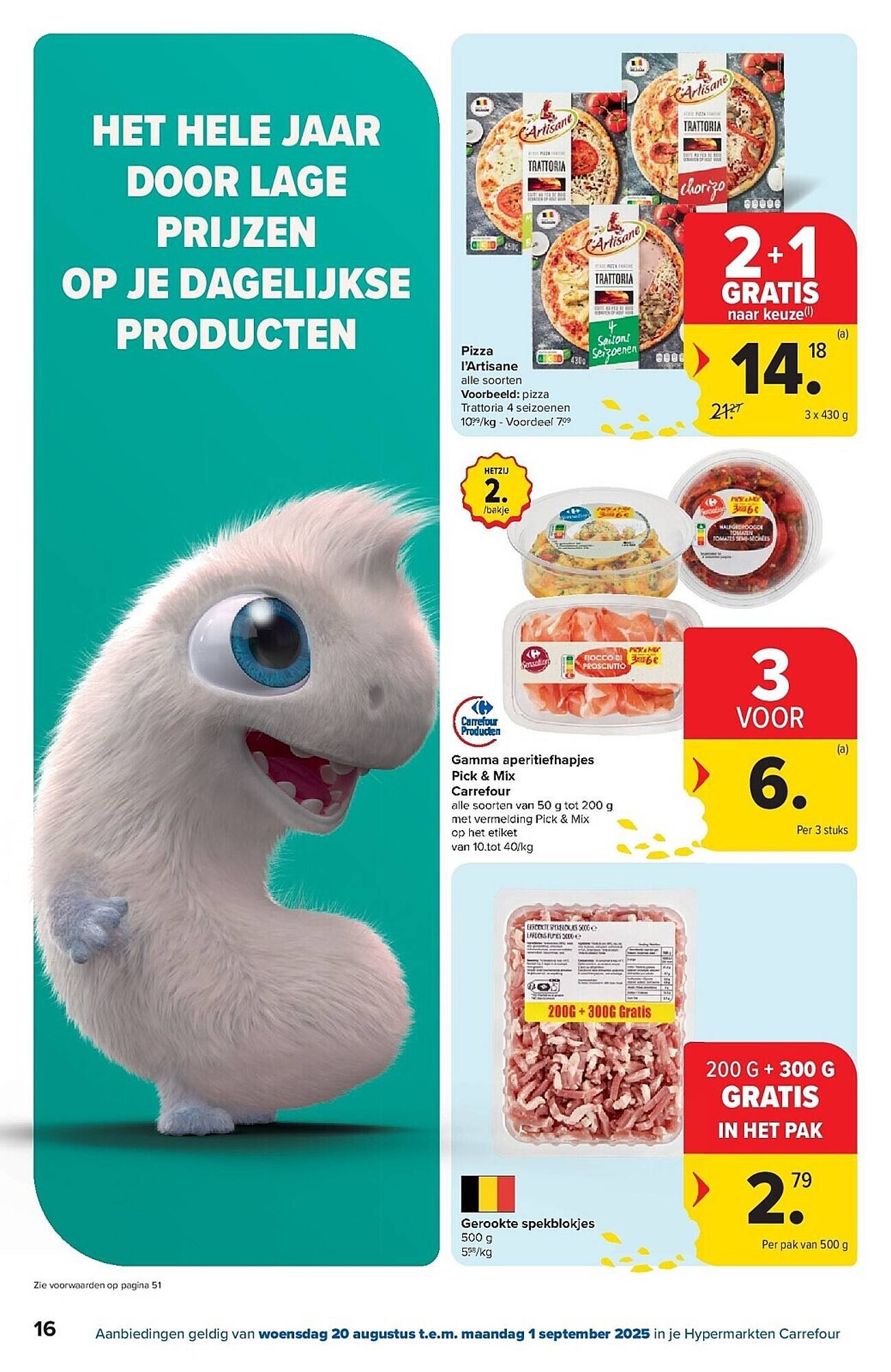 Carrefour folder (2025-08-20 - 2025-09-01)