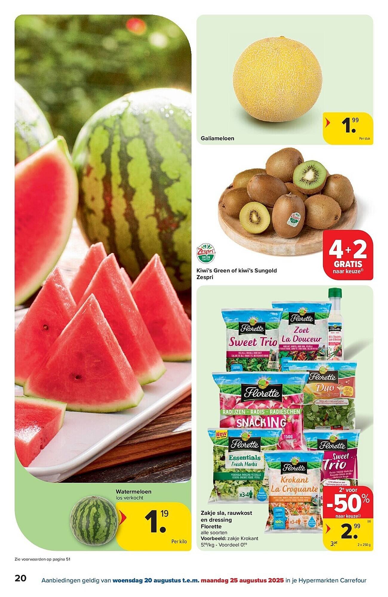 Carrefour folder (2025-08-20 - 2025-09-01)