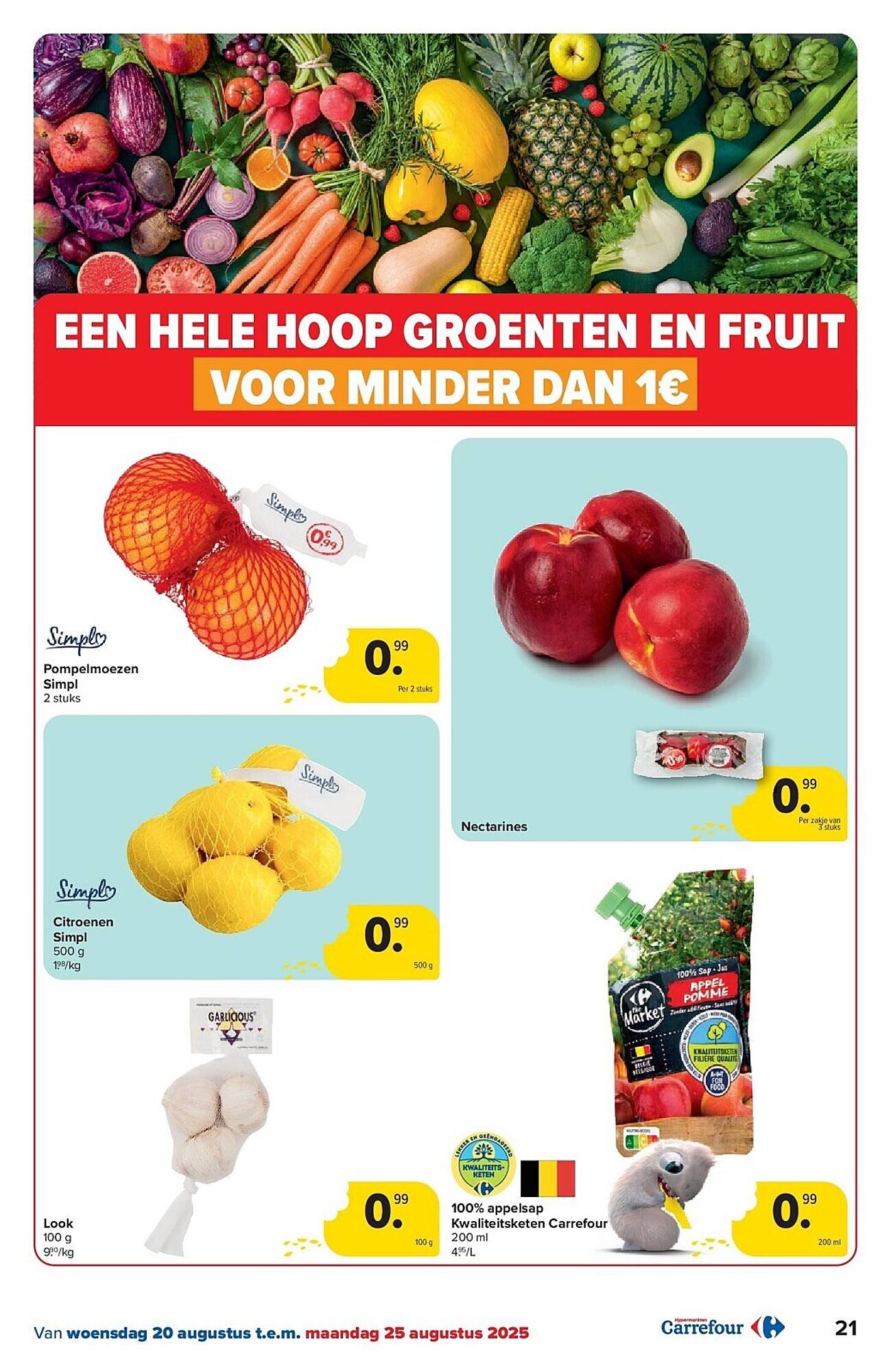 Carrefour folder (2025-08-20 - 2025-09-01)