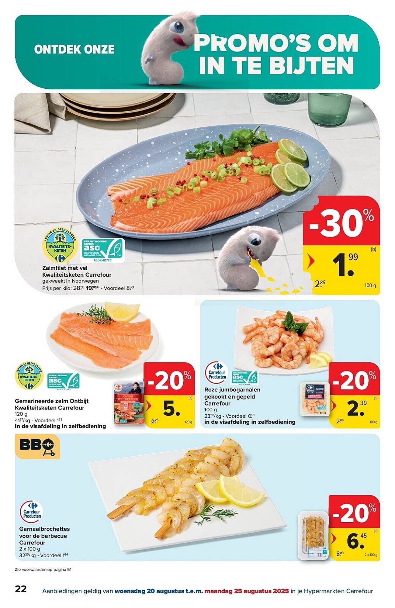 Carrefour folder (2025-08-20 - 2025-09-01)
