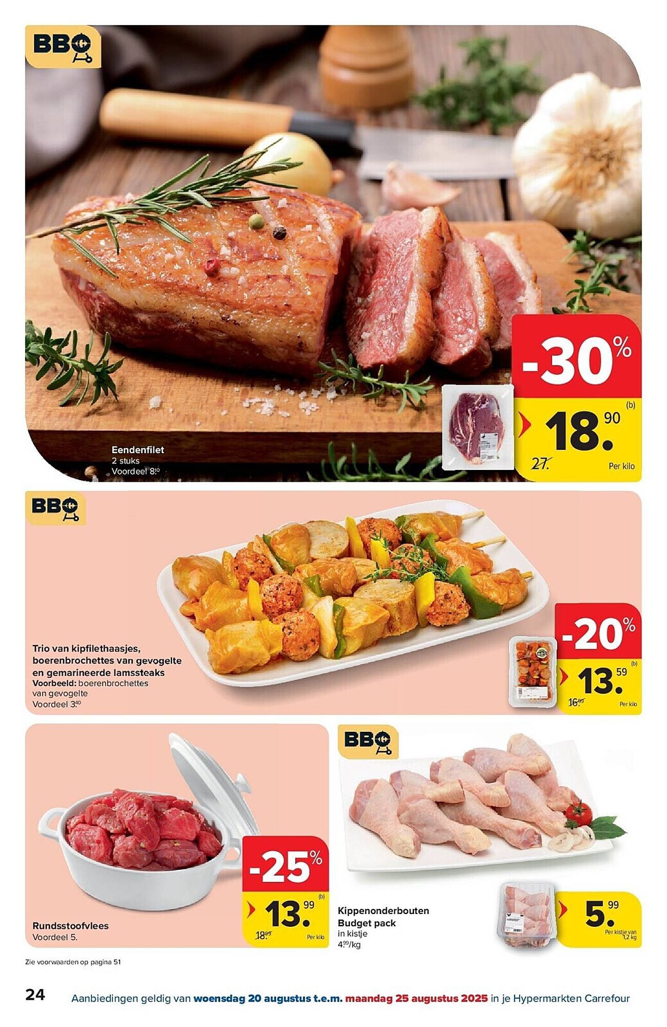 Carrefour folder (2025-08-20 - 2025-09-01)