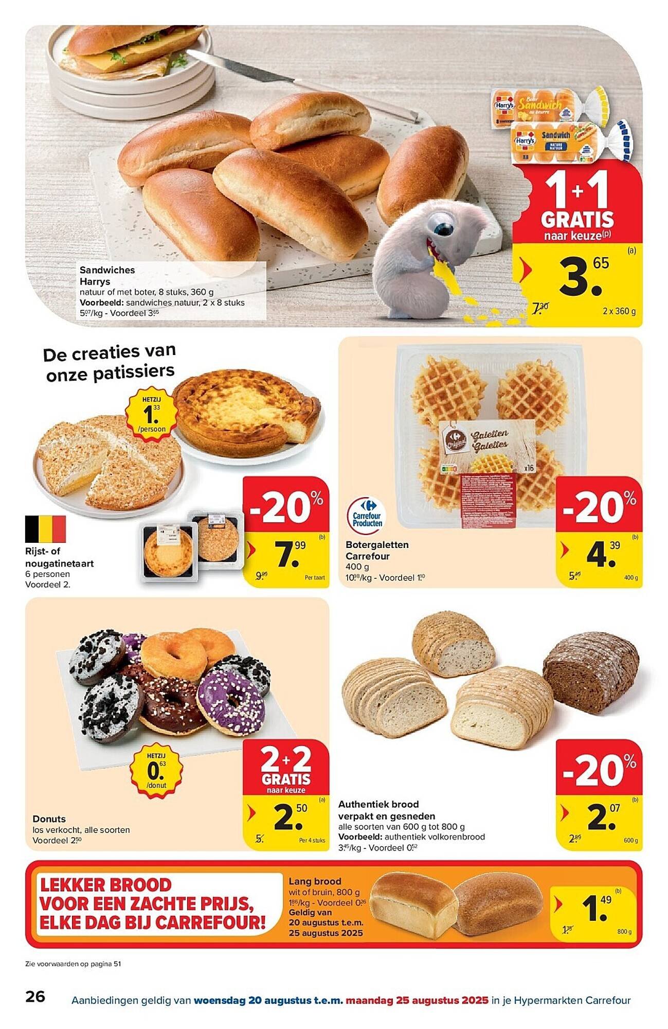 Carrefour folder (2025-08-20 - 2025-09-01)