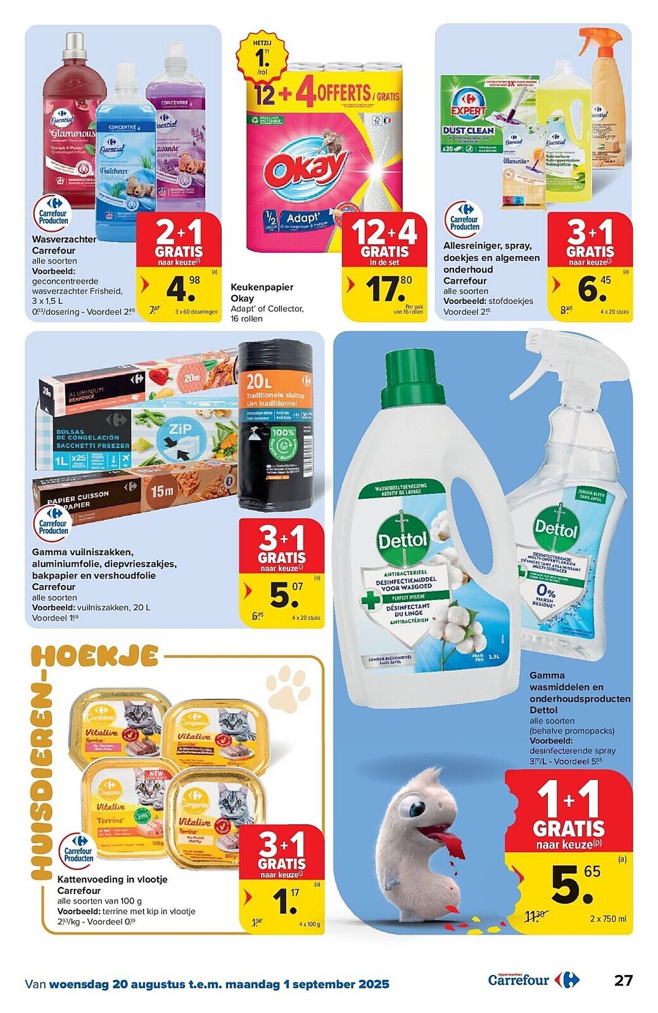 Carrefour folder (2025-08-20 - 2025-09-01)