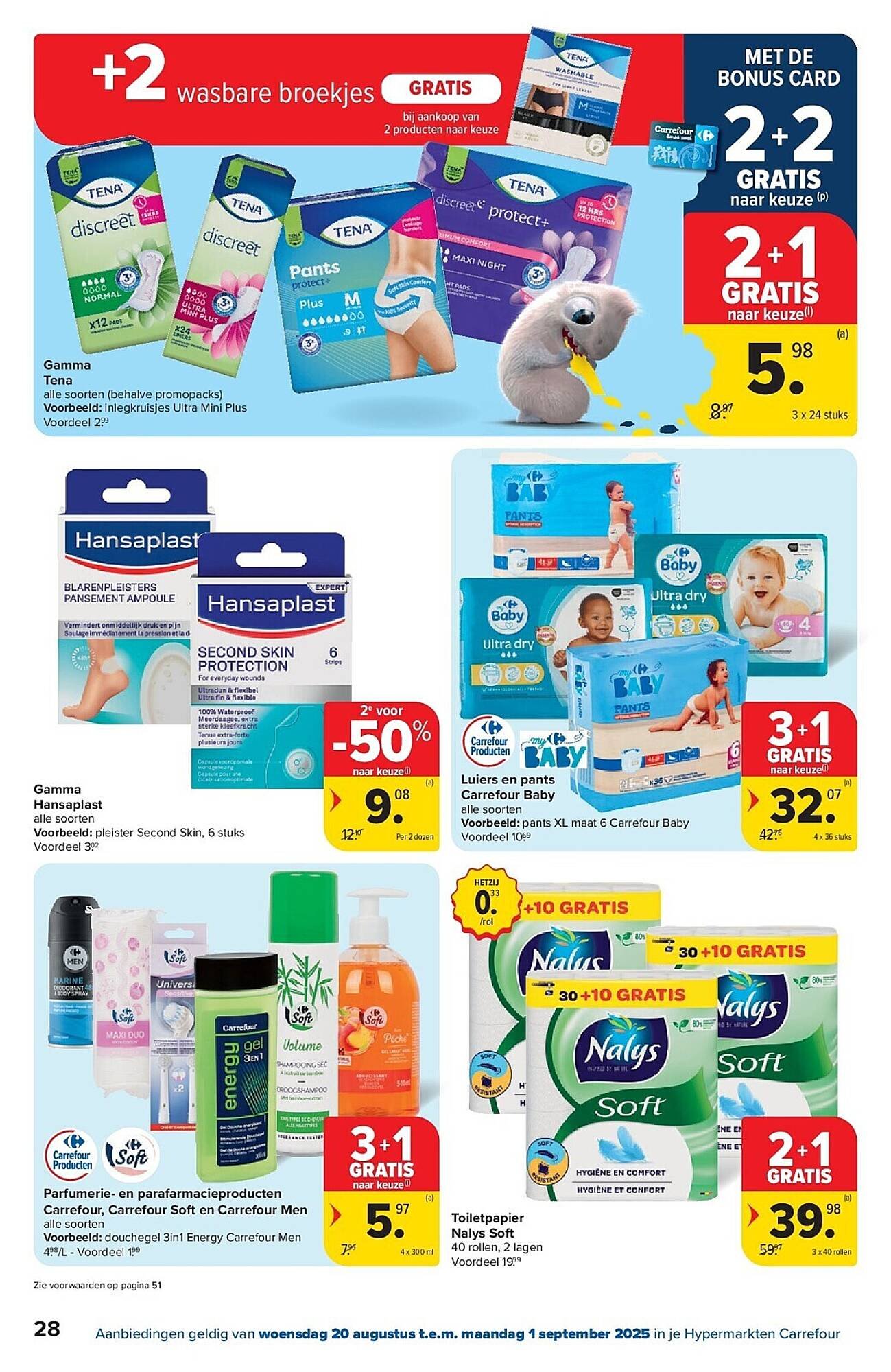Carrefour folder (2025-08-20 - 2025-09-01)
