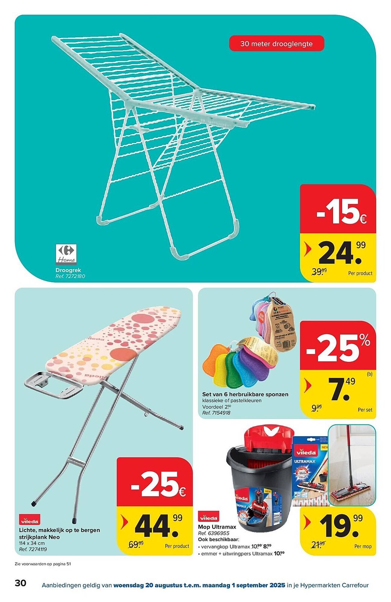Carrefour folder (2025-08-20 - 2025-09-01)