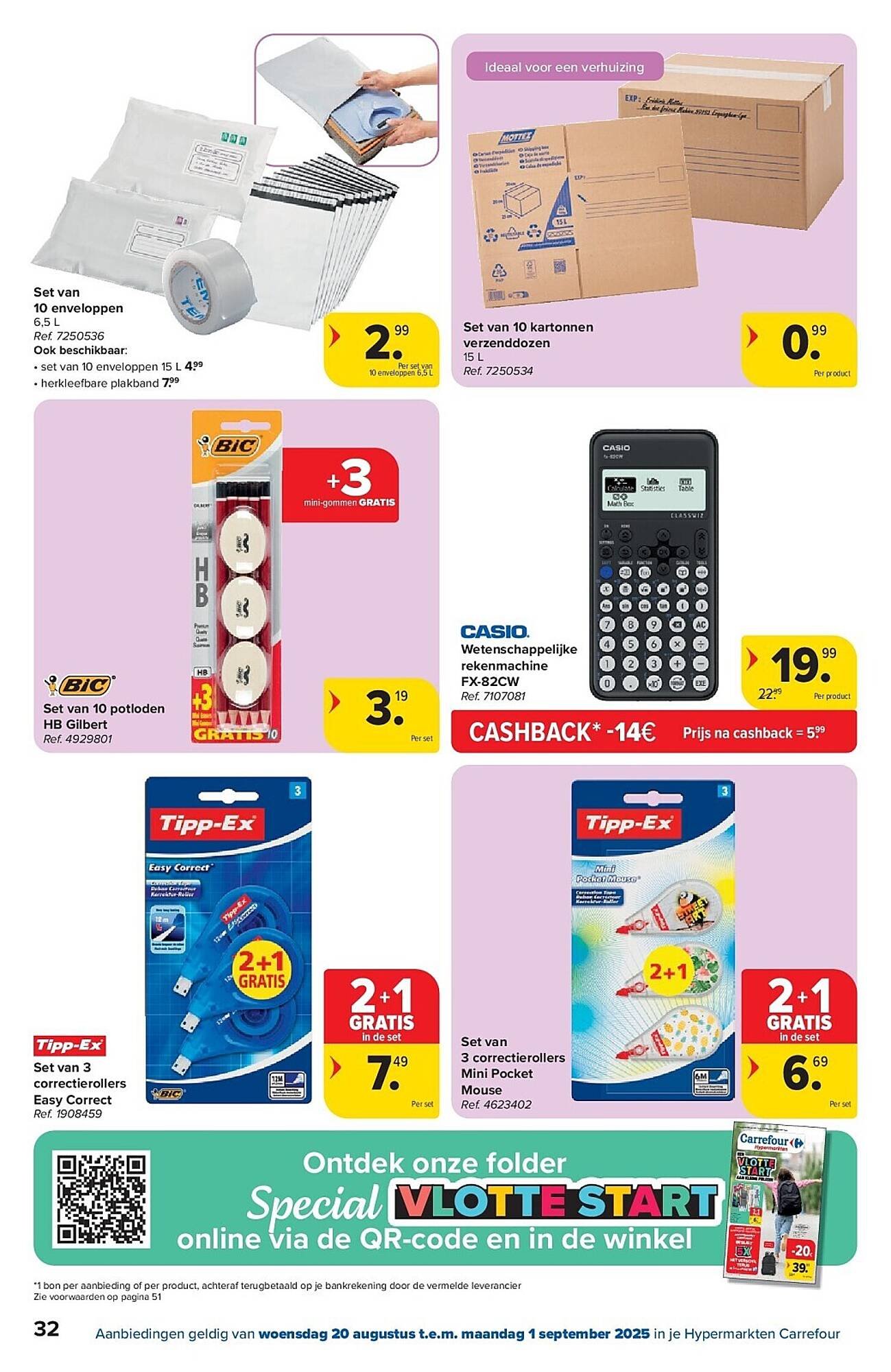 Carrefour folder (2025-08-20 - 2025-09-01)