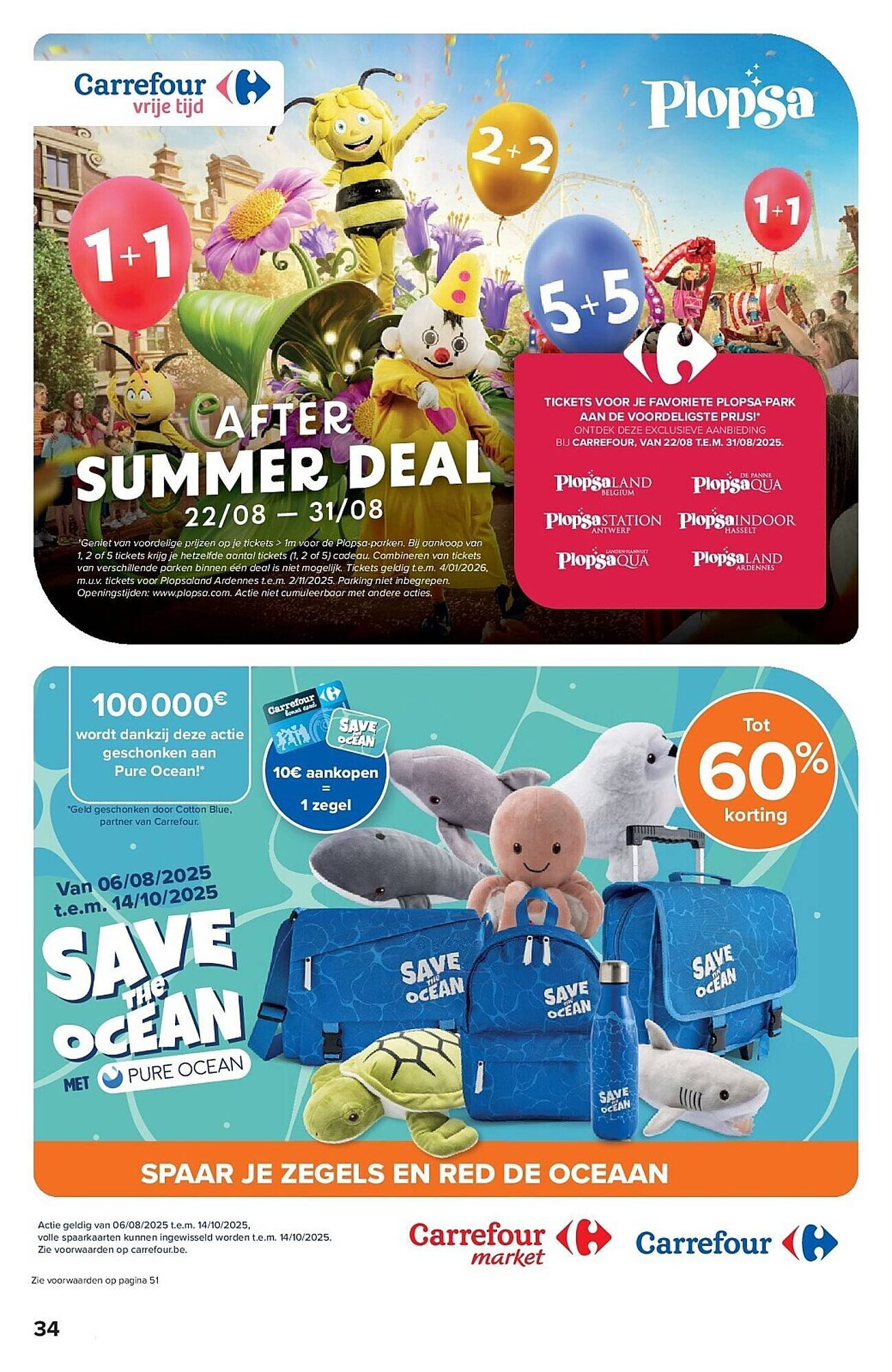 Carrefour folder (2025-08-20 - 2025-09-01)