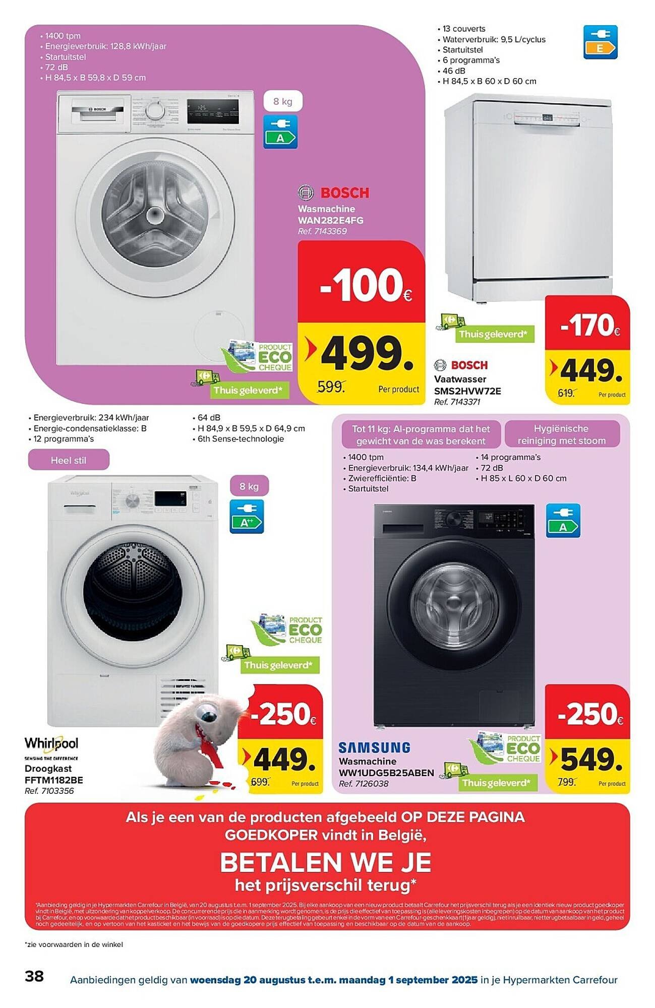 Carrefour folder (2025-08-20 - 2025-09-01)