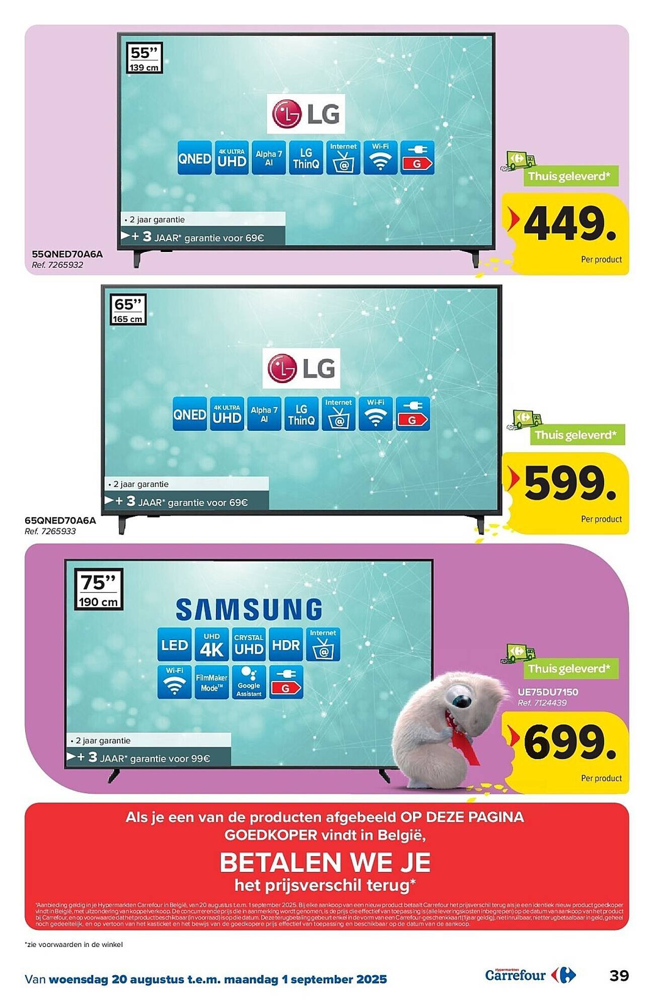 Carrefour folder (2025-08-20 - 2025-09-01)