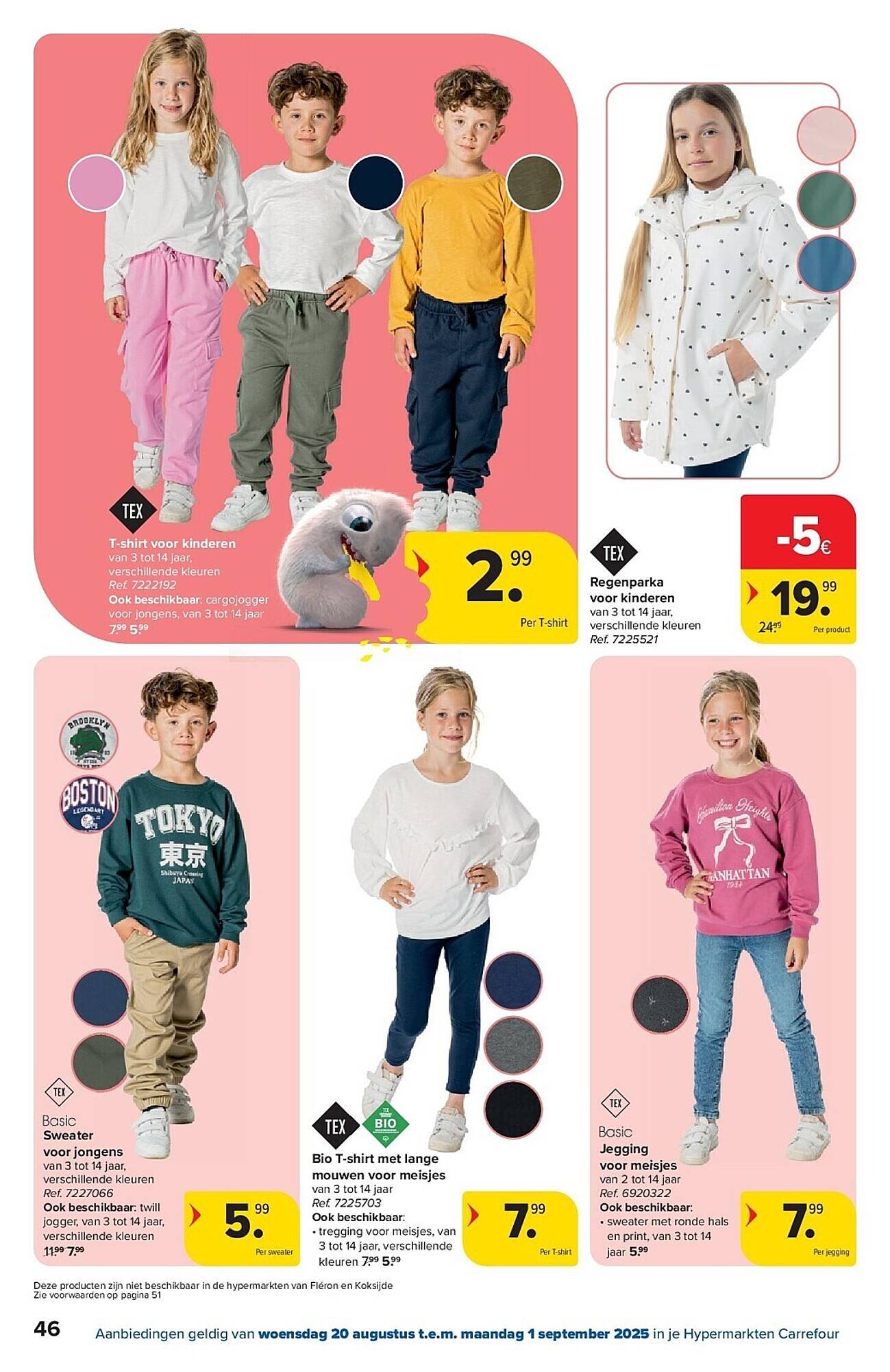 Carrefour folder (2025-08-20 - 2025-09-01)