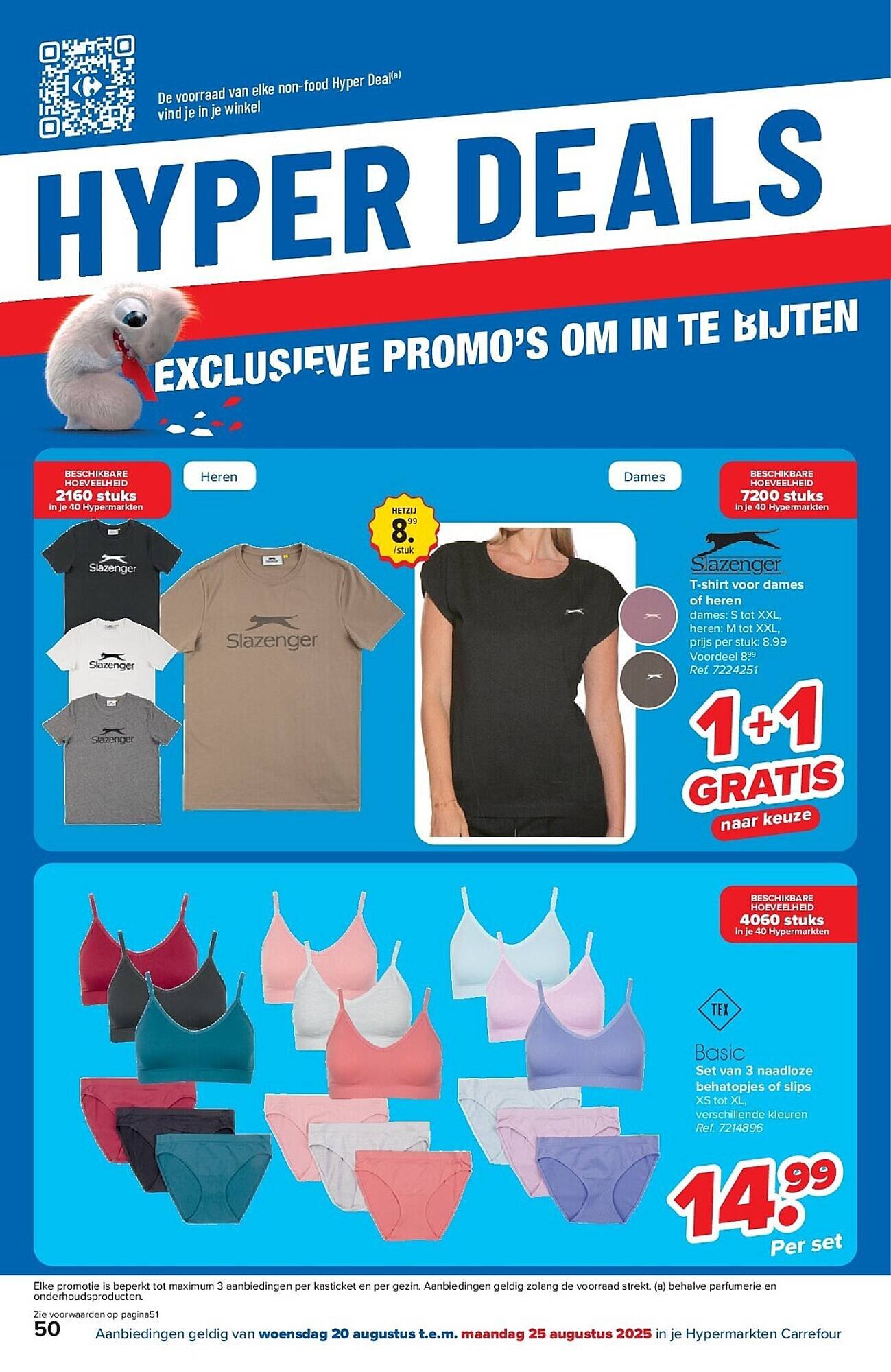 Carrefour folder (2025-08-20 - 2025-09-01)