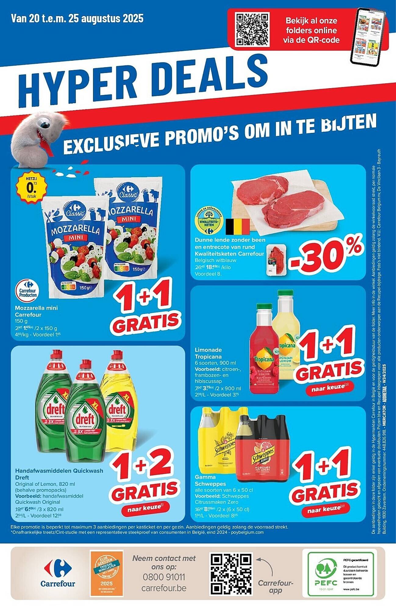Carrefour folder (2025-08-20 - 2025-09-01)