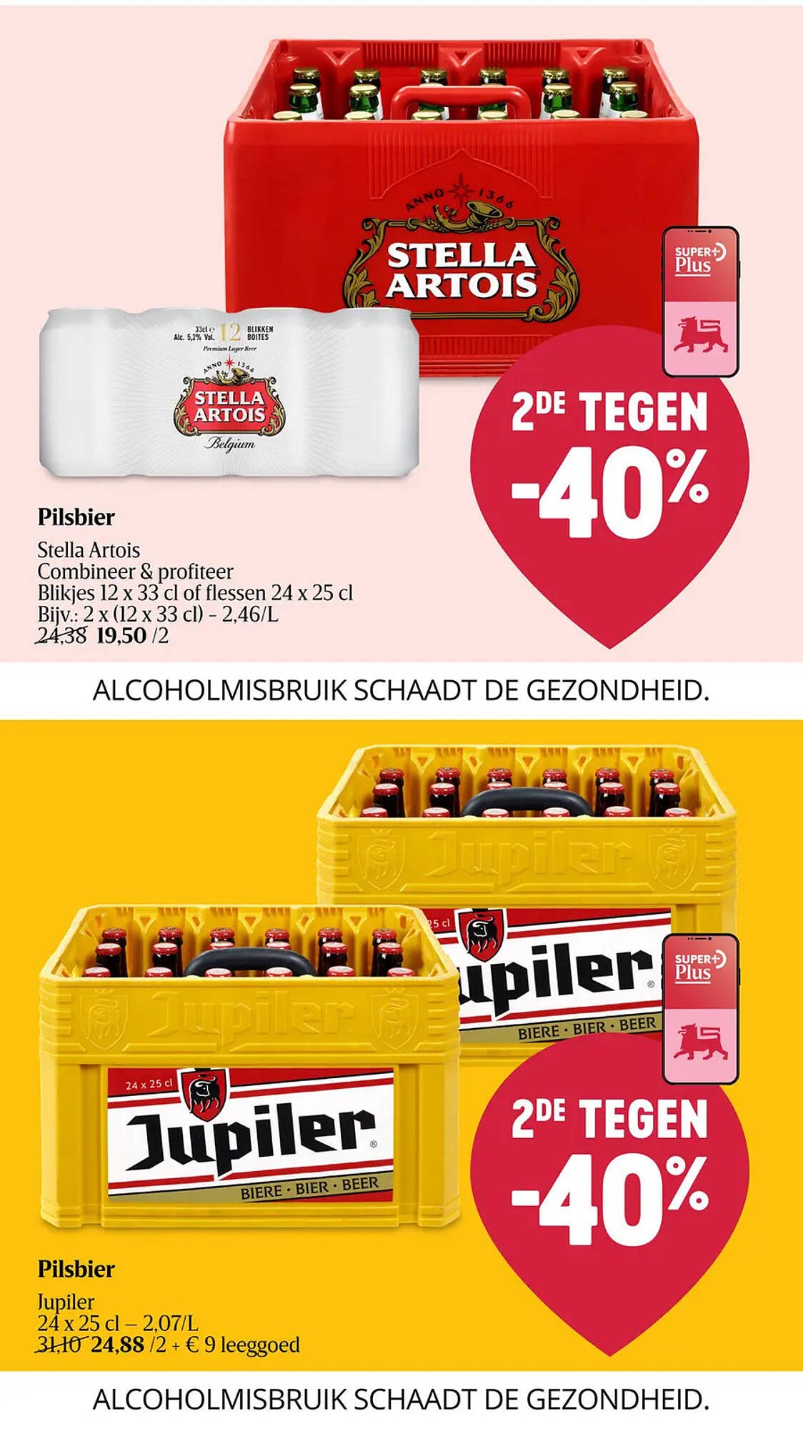 Delhaize folder