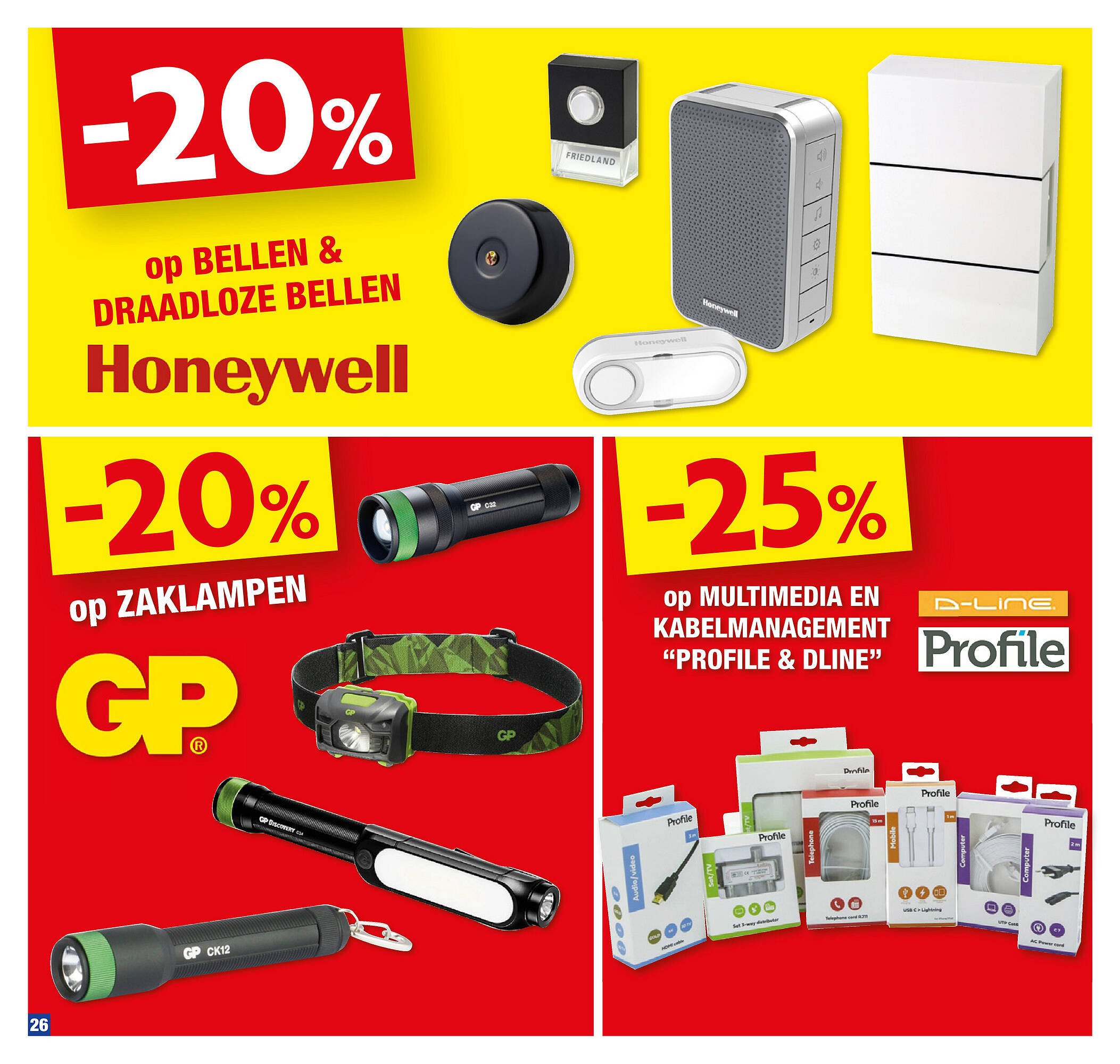 Hubo folder (2025-07-30 - 2025-08-10)