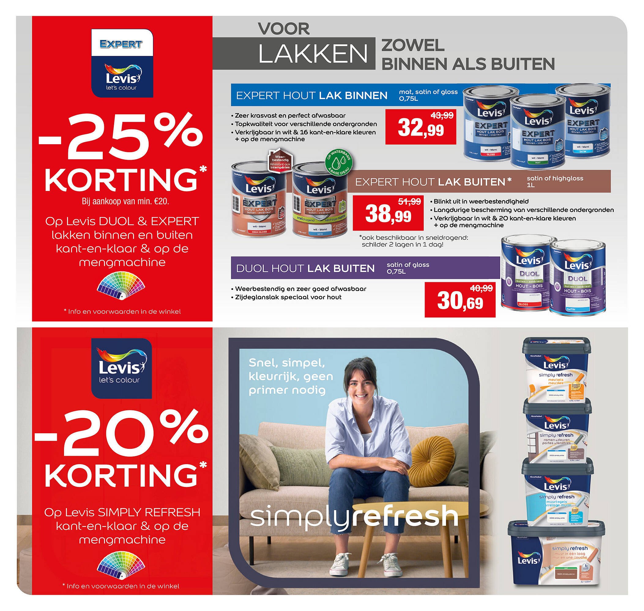 Hubo folder (2025-07-30 - 2025-08-10)