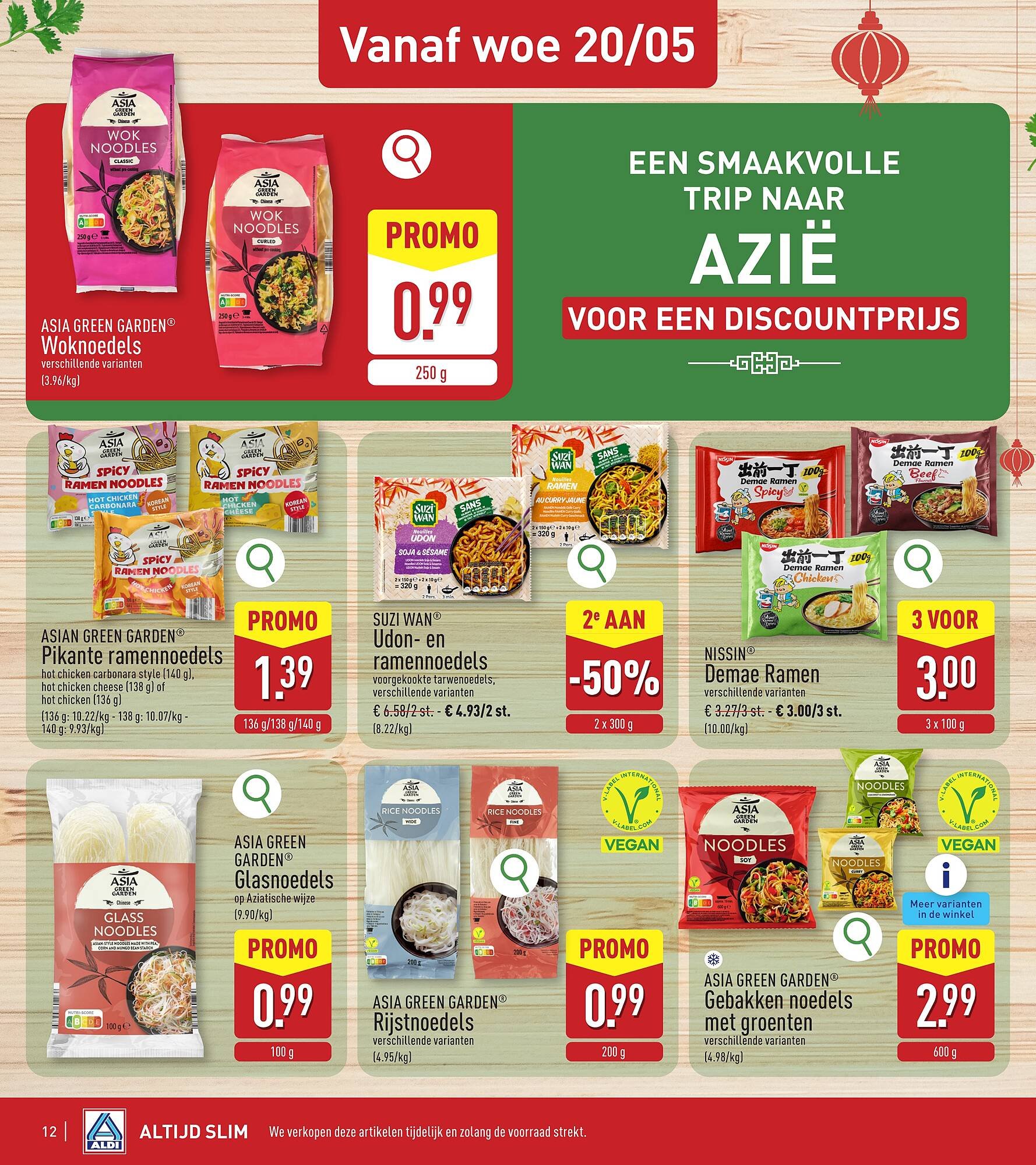 ALDI folder week 21