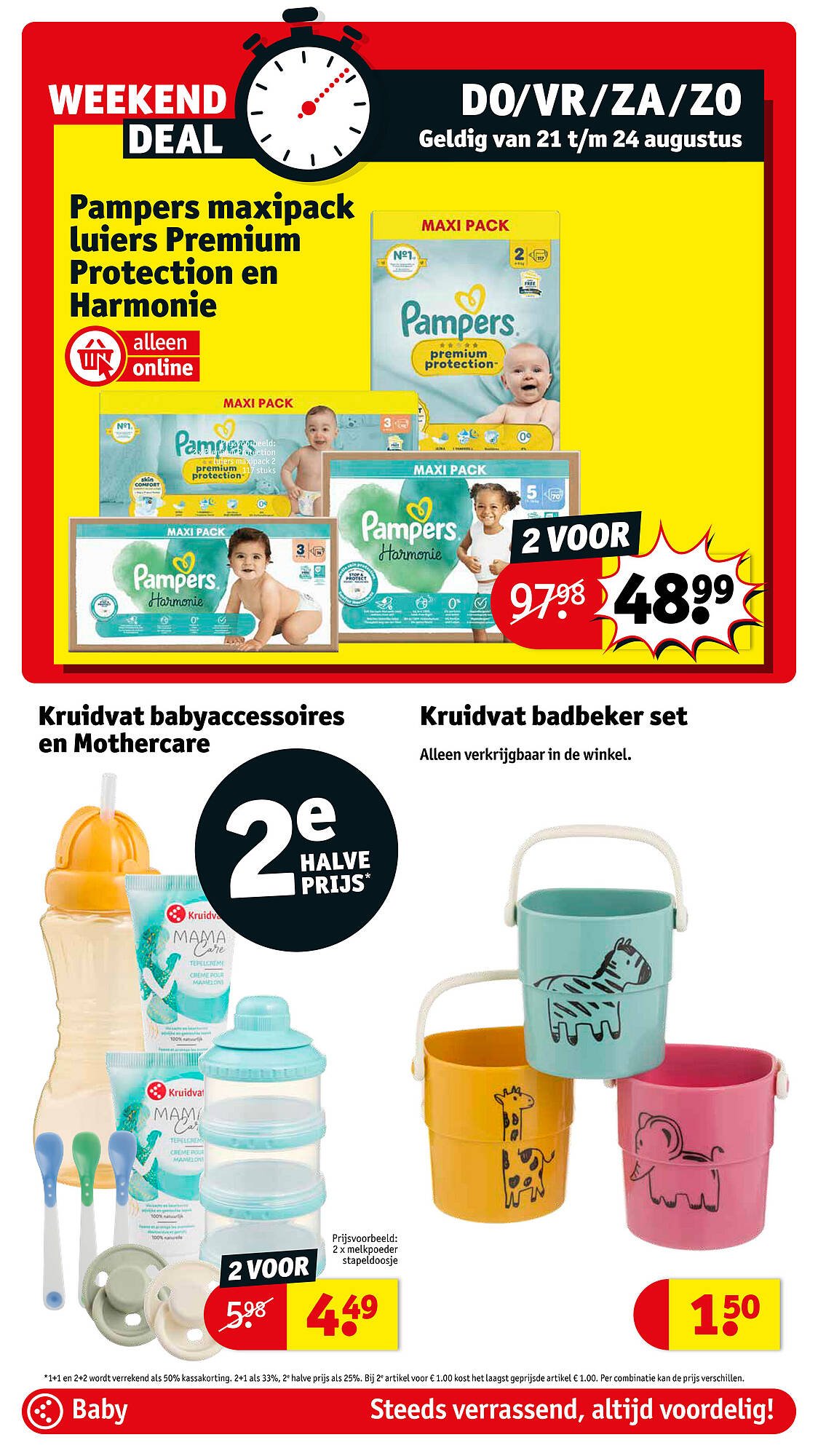 Kruidvat folder (2025-08-17 - 2025-08-23)
