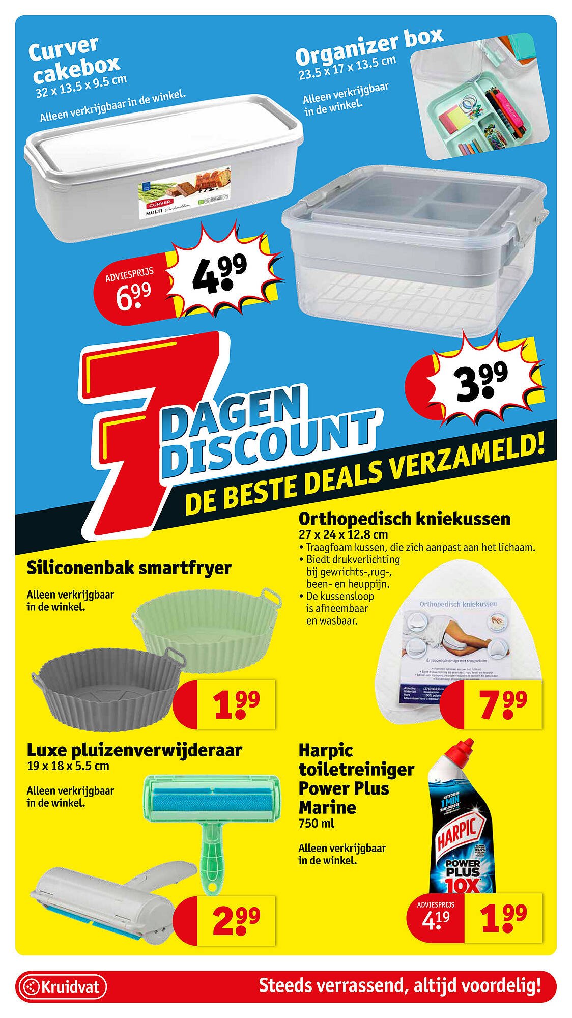 Kruidvat folder (2025-08-17 - 2025-08-23)