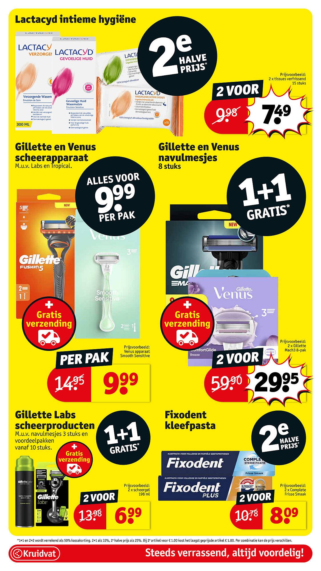Kruidvat folder (2025-08-17 - 2025-08-23)