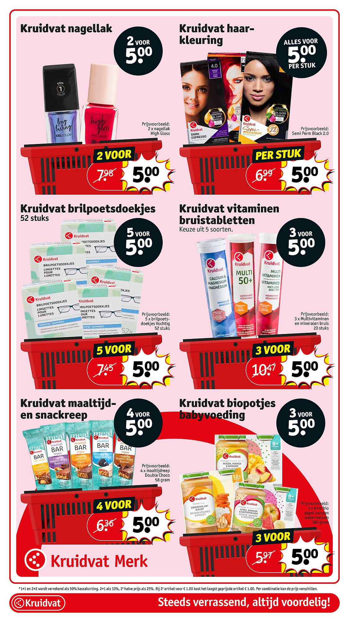 Kruidvat folder (2025-08-17 - 2025-08-23)
