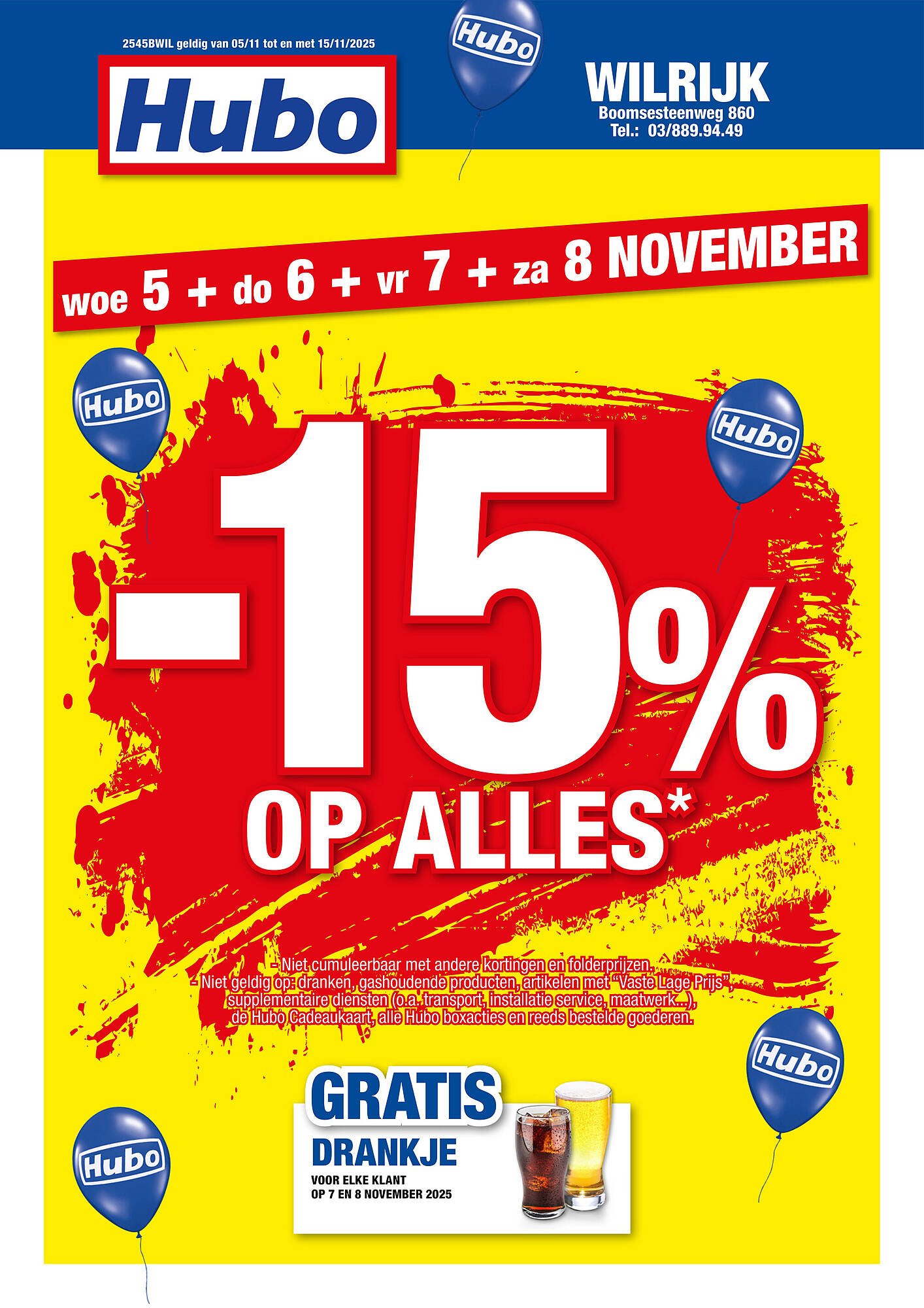 Hubo folder (2025-11-05 - 2025-11-15)