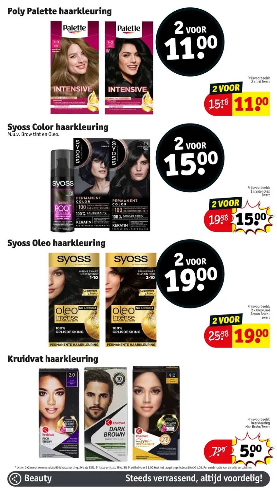 Kruidvat folder (2025-10-28 - 2025-11-02)