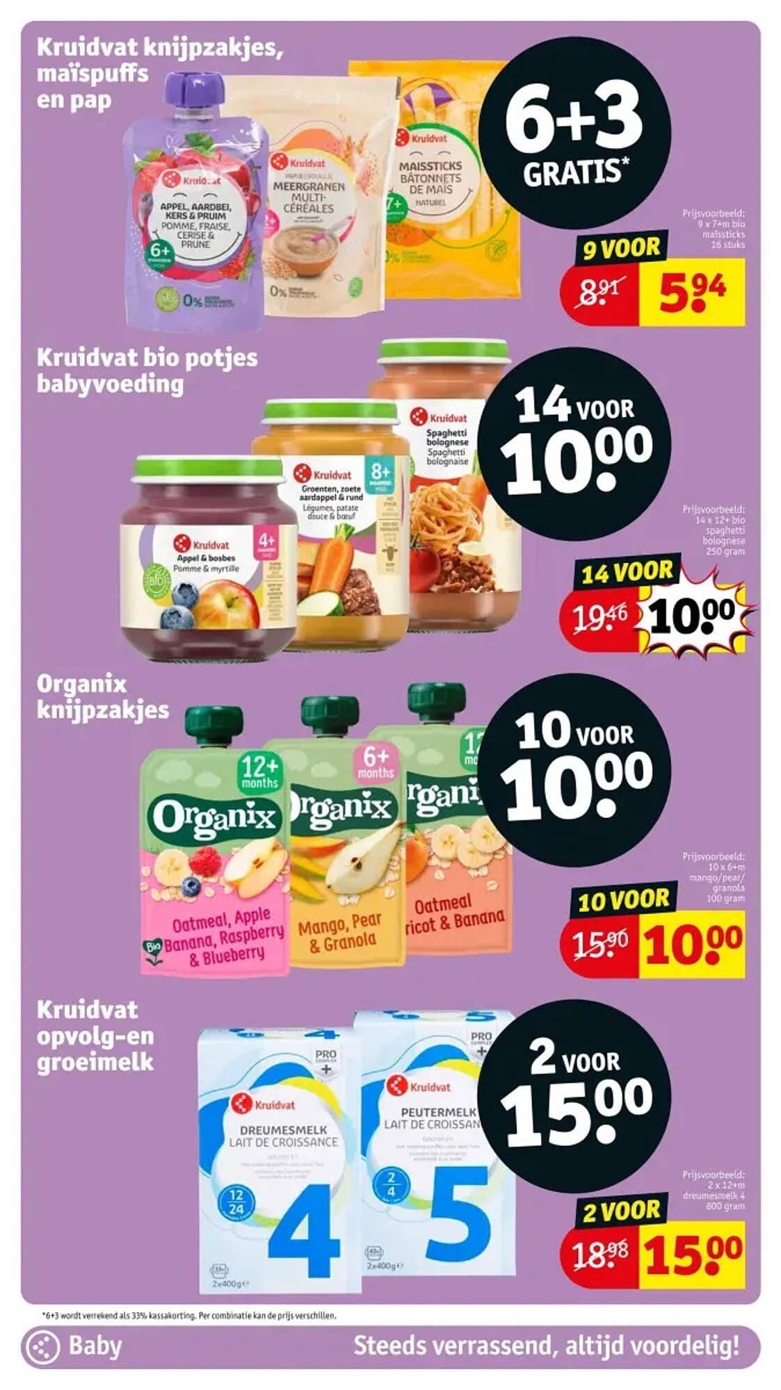 Kruidvat folder (2025-10-28 - 2025-11-02)