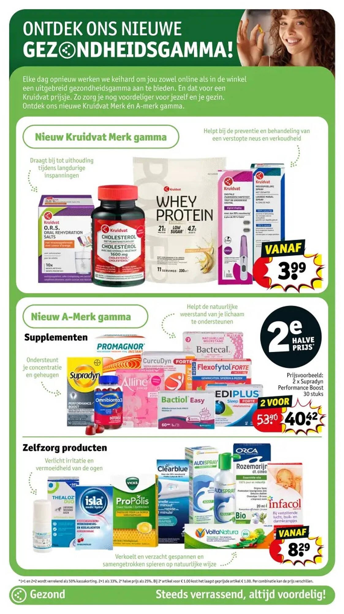 Kruidvat folder (2025-10-28 - 2025-11-02)
