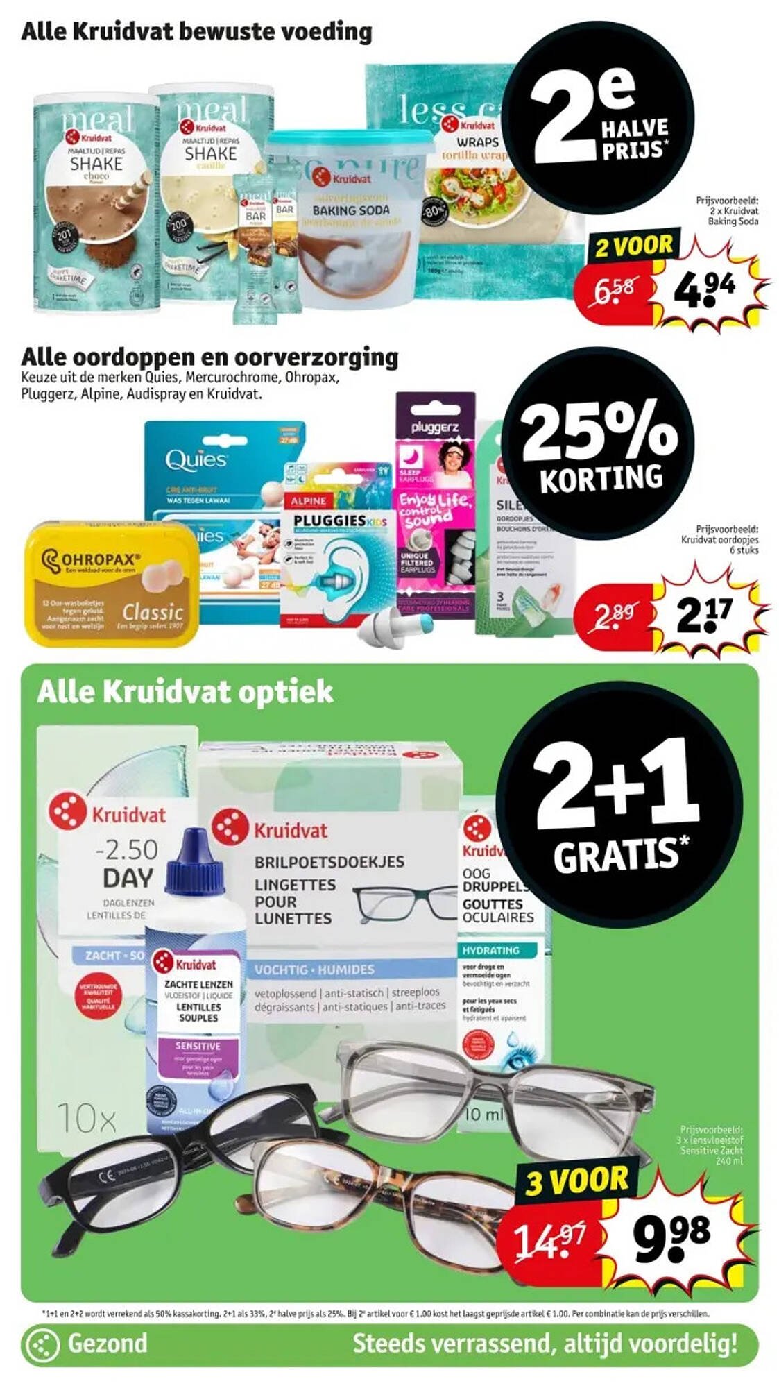 Kruidvat folder (2025-10-28 - 2025-11-02)