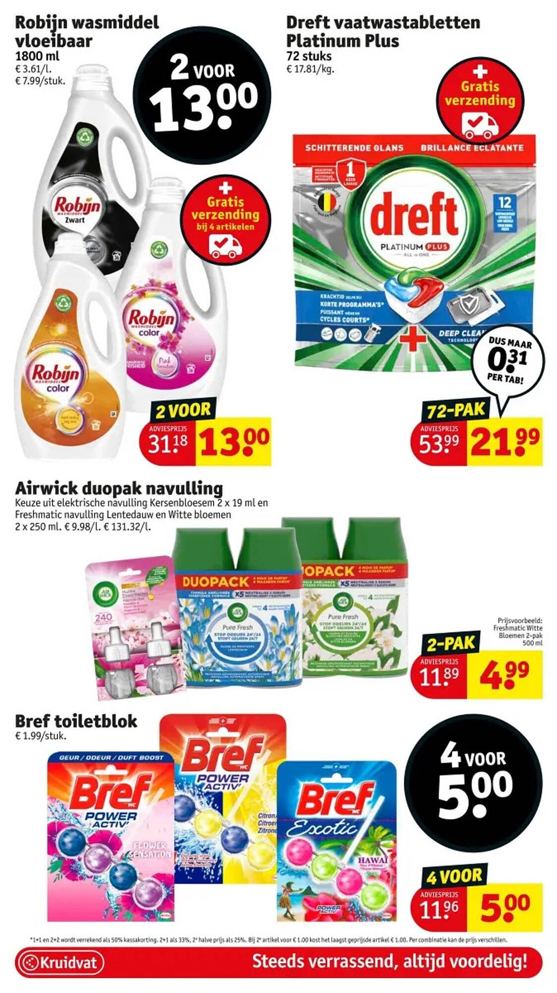 Kruidvat folder (2025-10-28 - 2025-11-02)