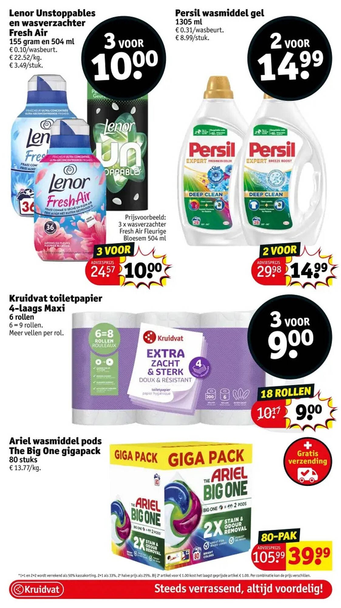 Kruidvat folder (2025-10-28 - 2025-11-02)