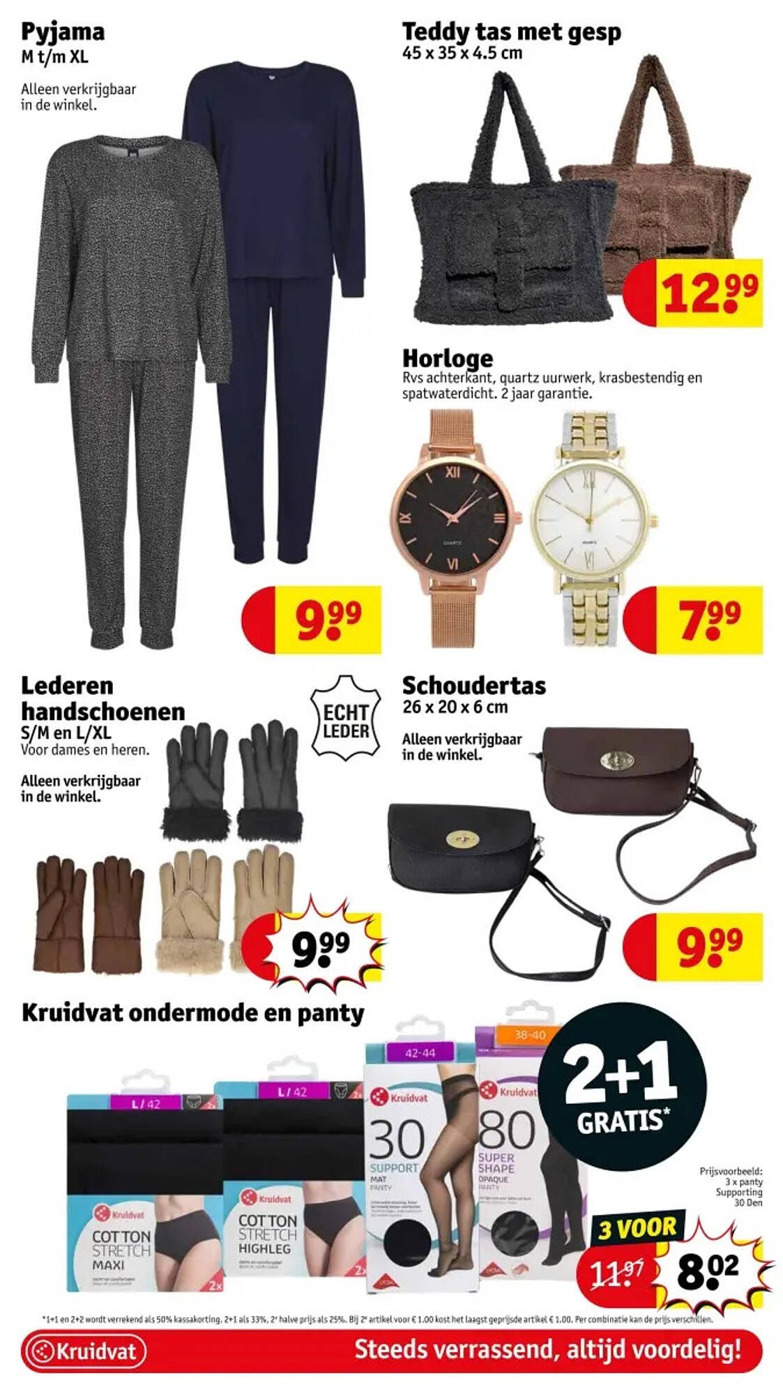 Kruidvat folder (2025-10-28 - 2025-11-02)