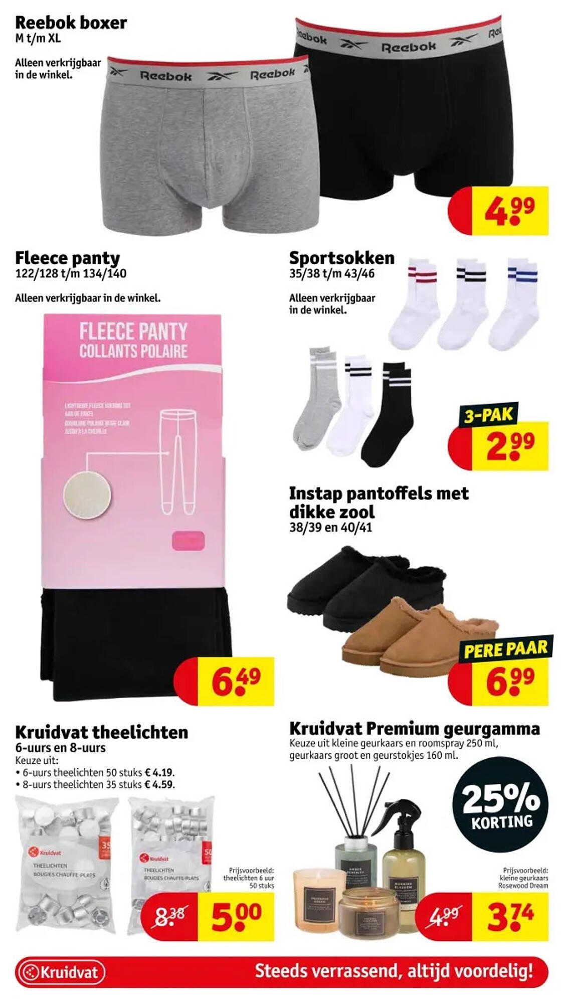 Kruidvat folder (2025-10-28 - 2025-11-02)