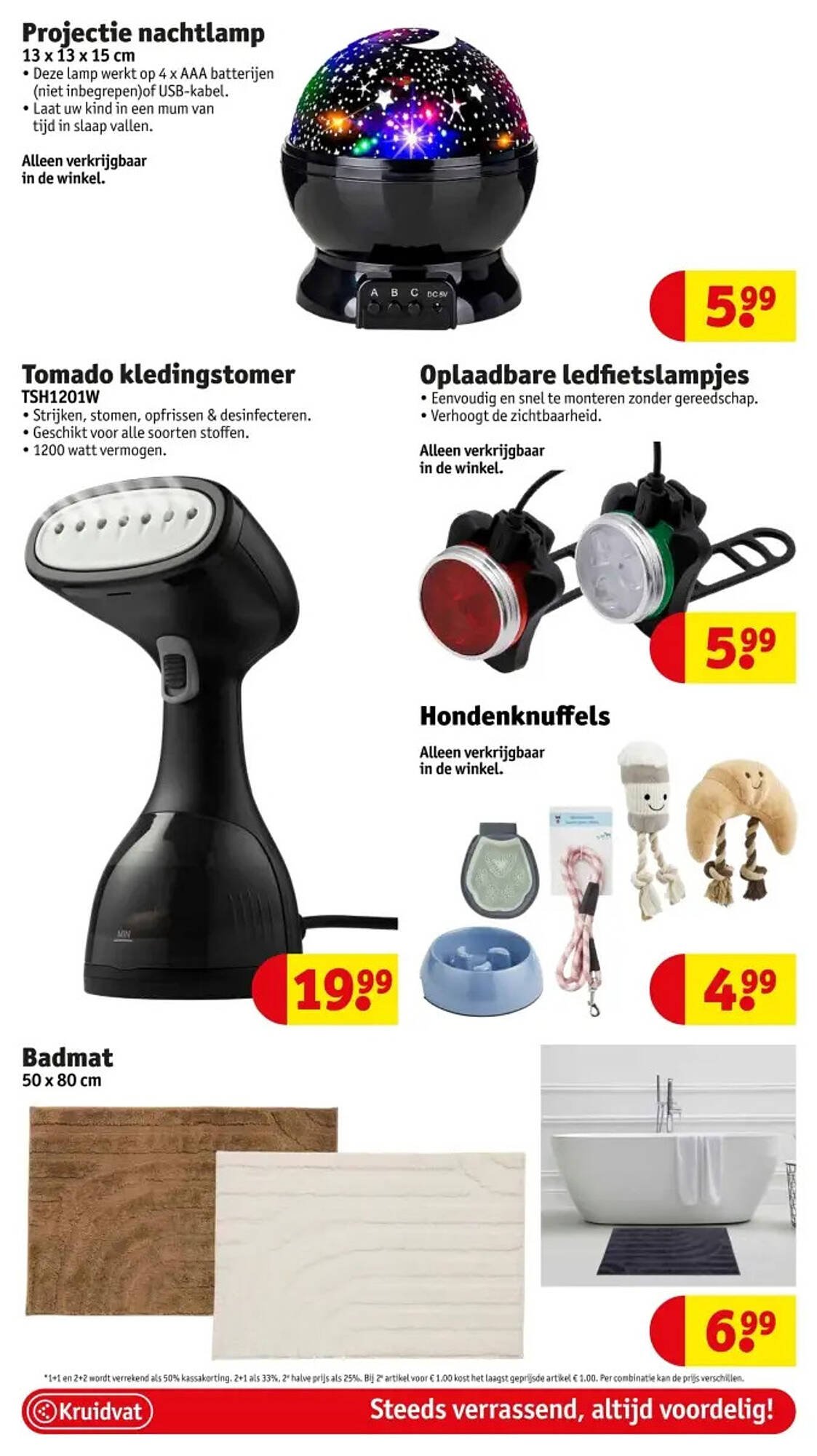 Kruidvat folder (2025-10-28 - 2025-11-02)