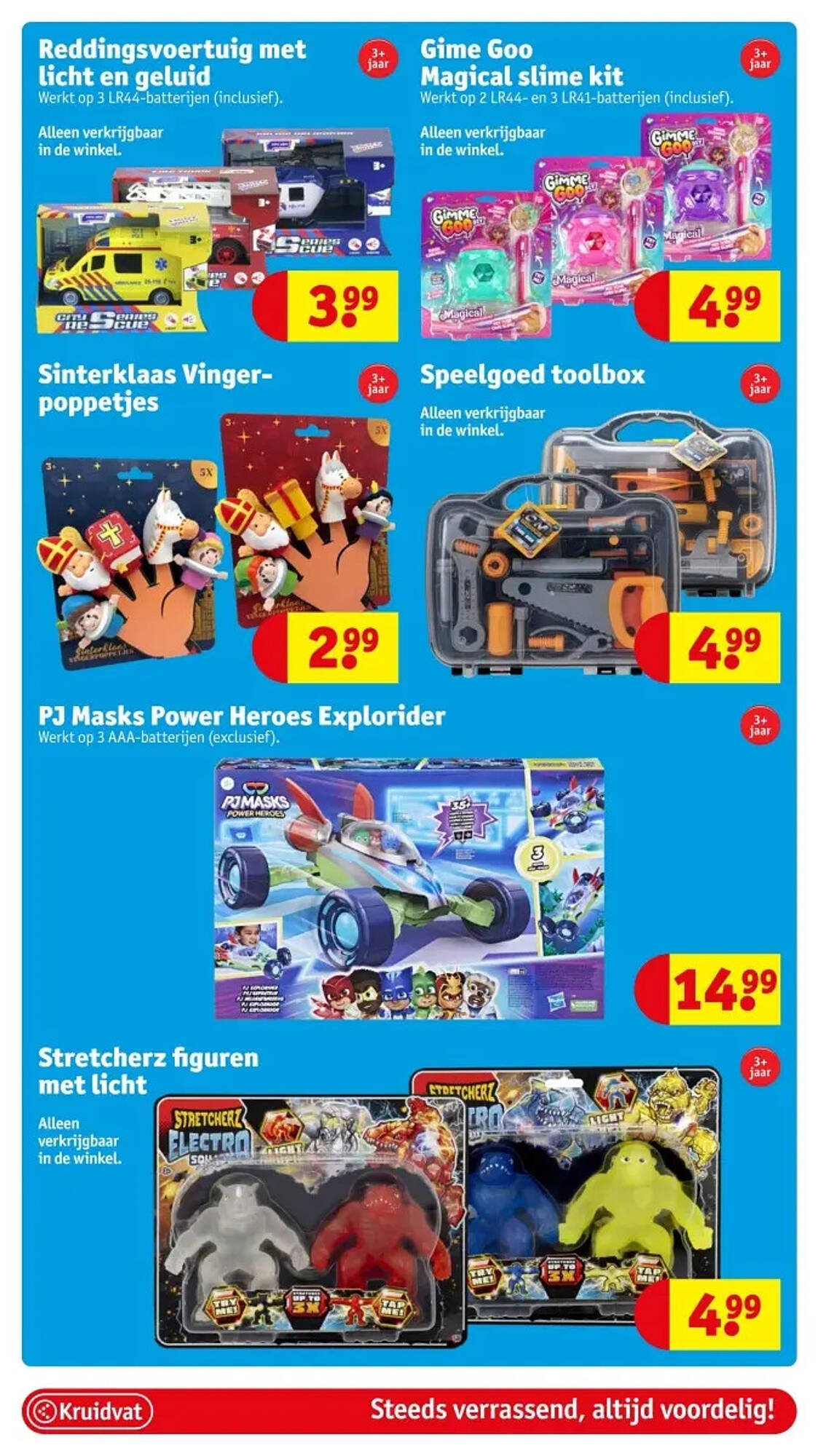 Kruidvat folder (2025-10-28 - 2025-11-02)