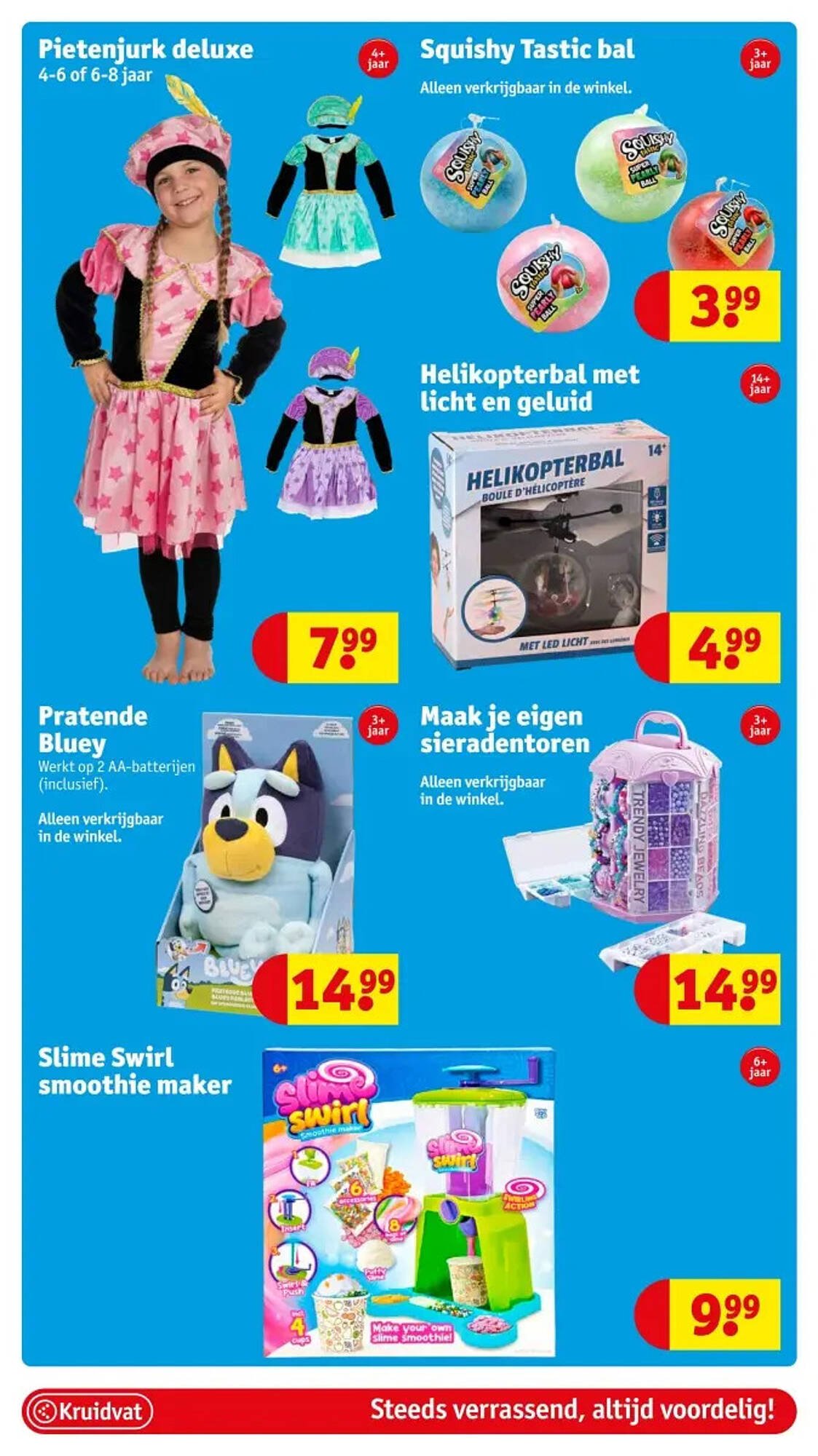 Kruidvat folder (2025-10-28 - 2025-11-02)