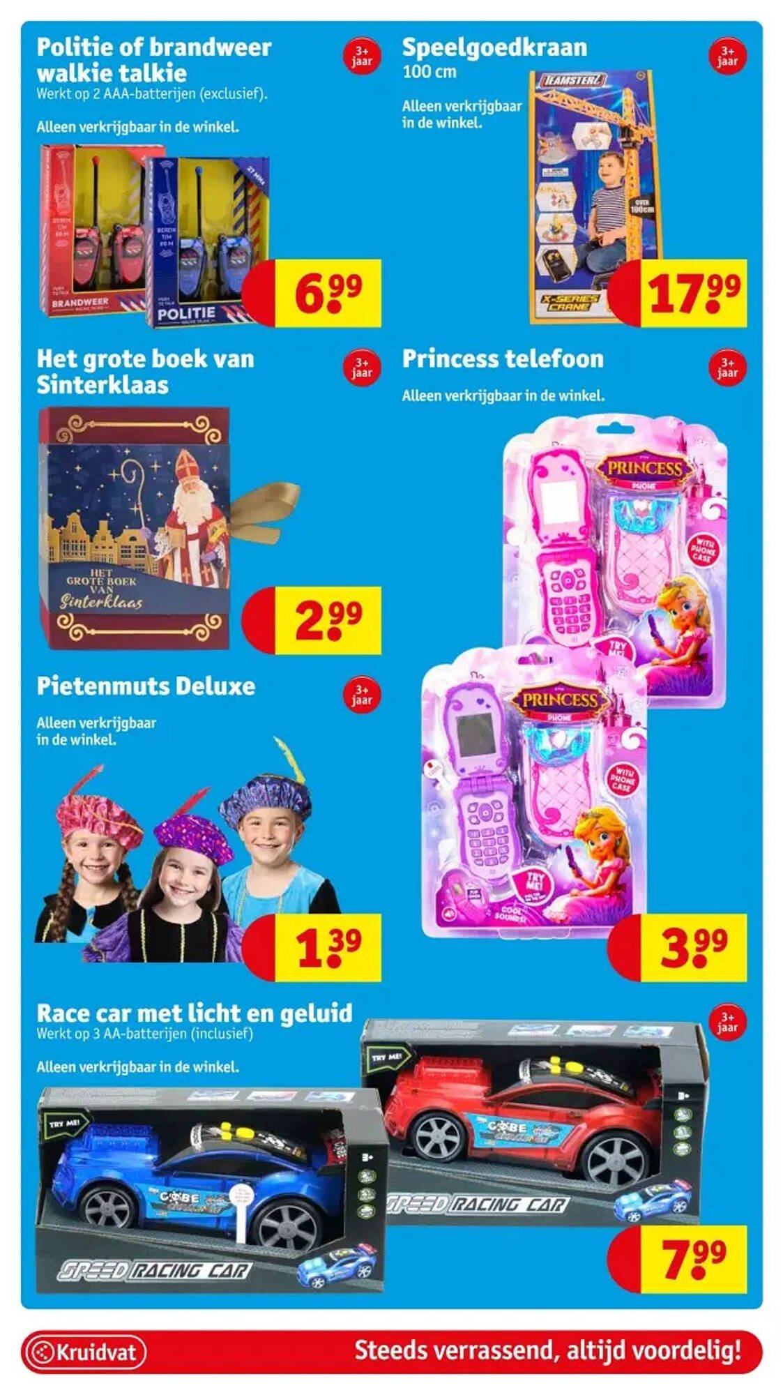 Kruidvat folder (2025-10-28 - 2025-11-02)