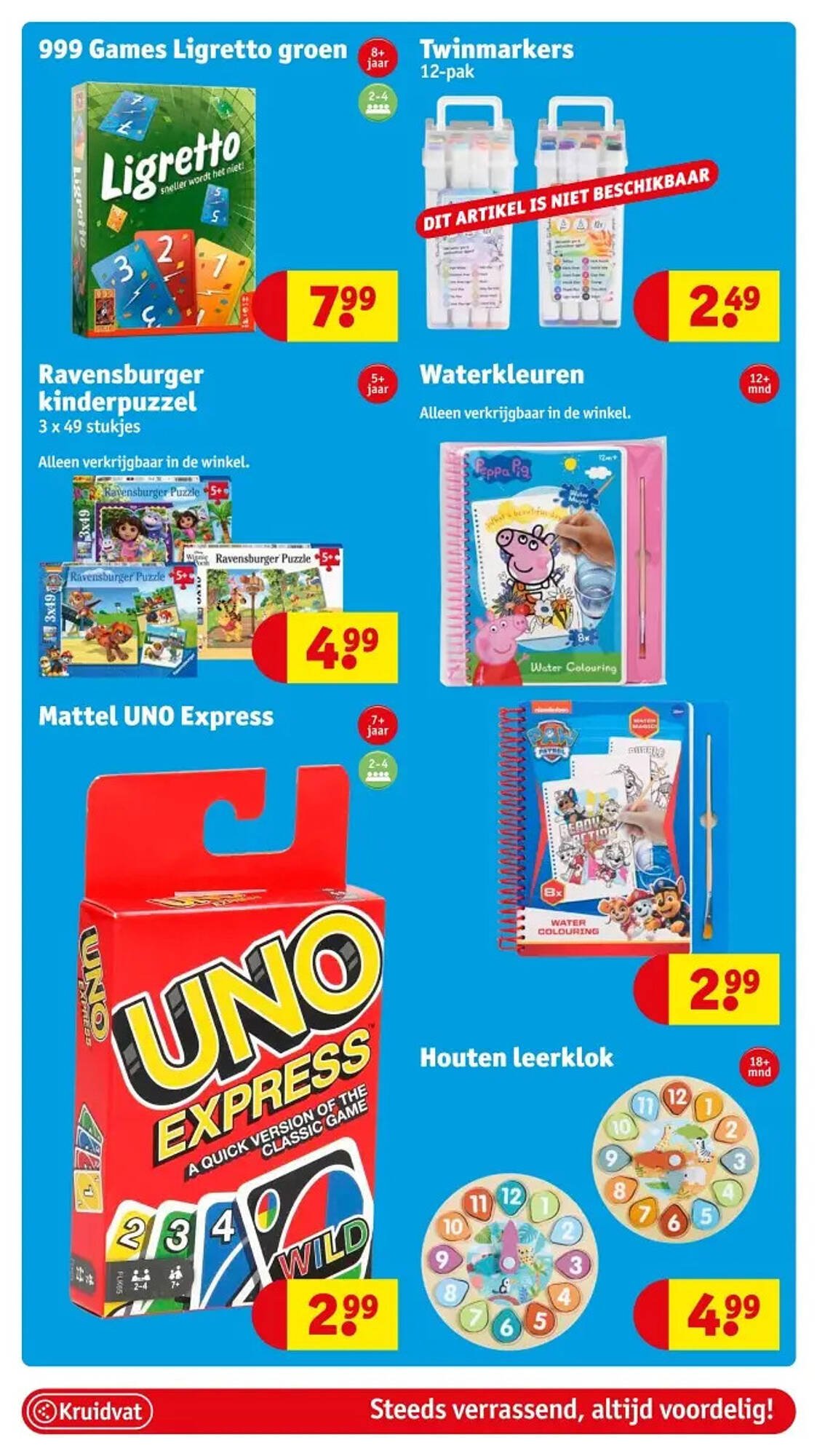 Kruidvat folder (2025-10-28 - 2025-11-02)