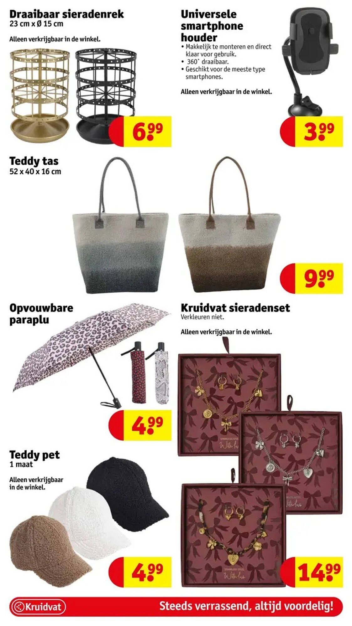 Kruidvat folder (2025-10-28 - 2025-11-02)