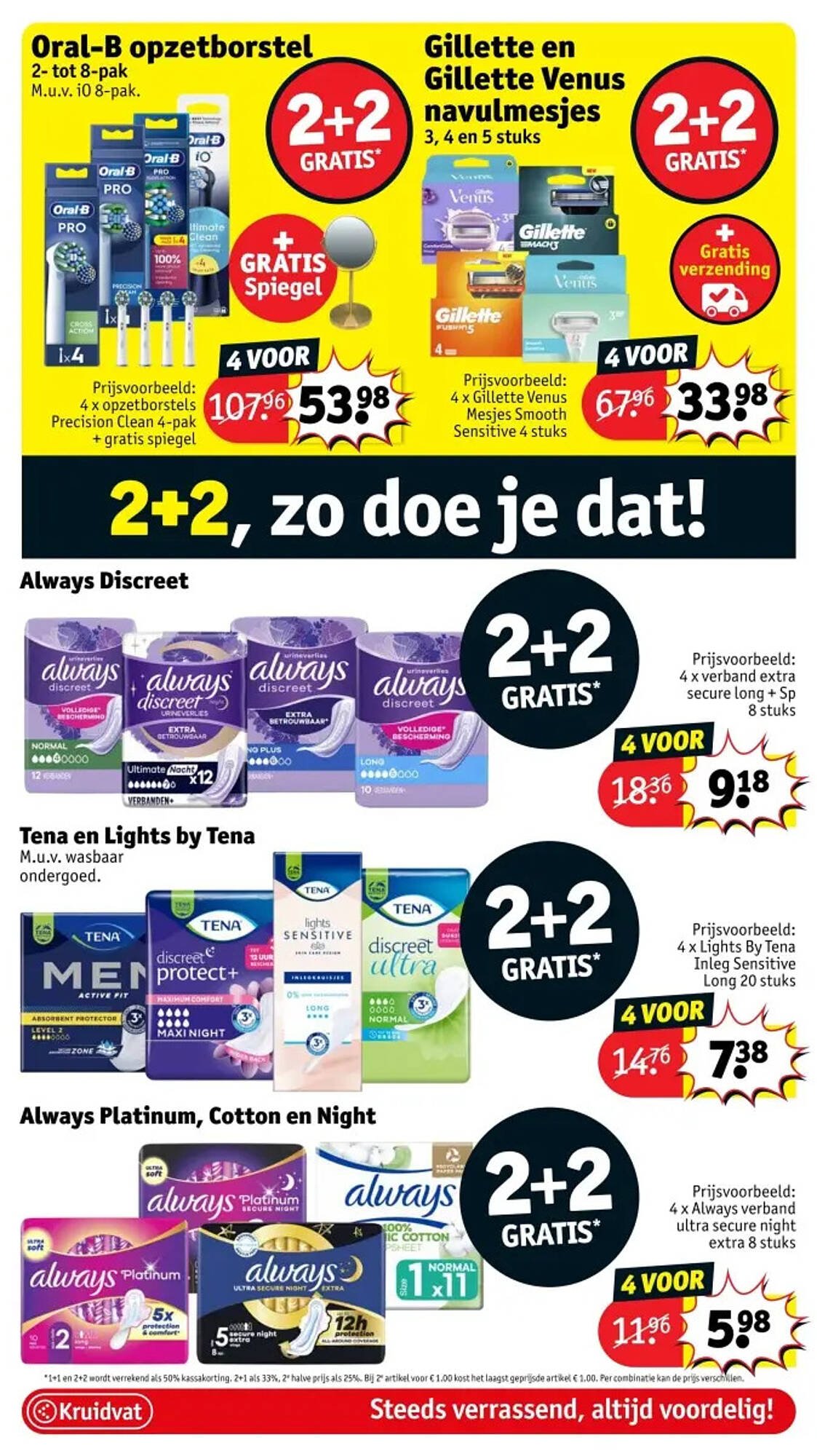 Kruidvat folder (2025-10-28 - 2025-11-02)