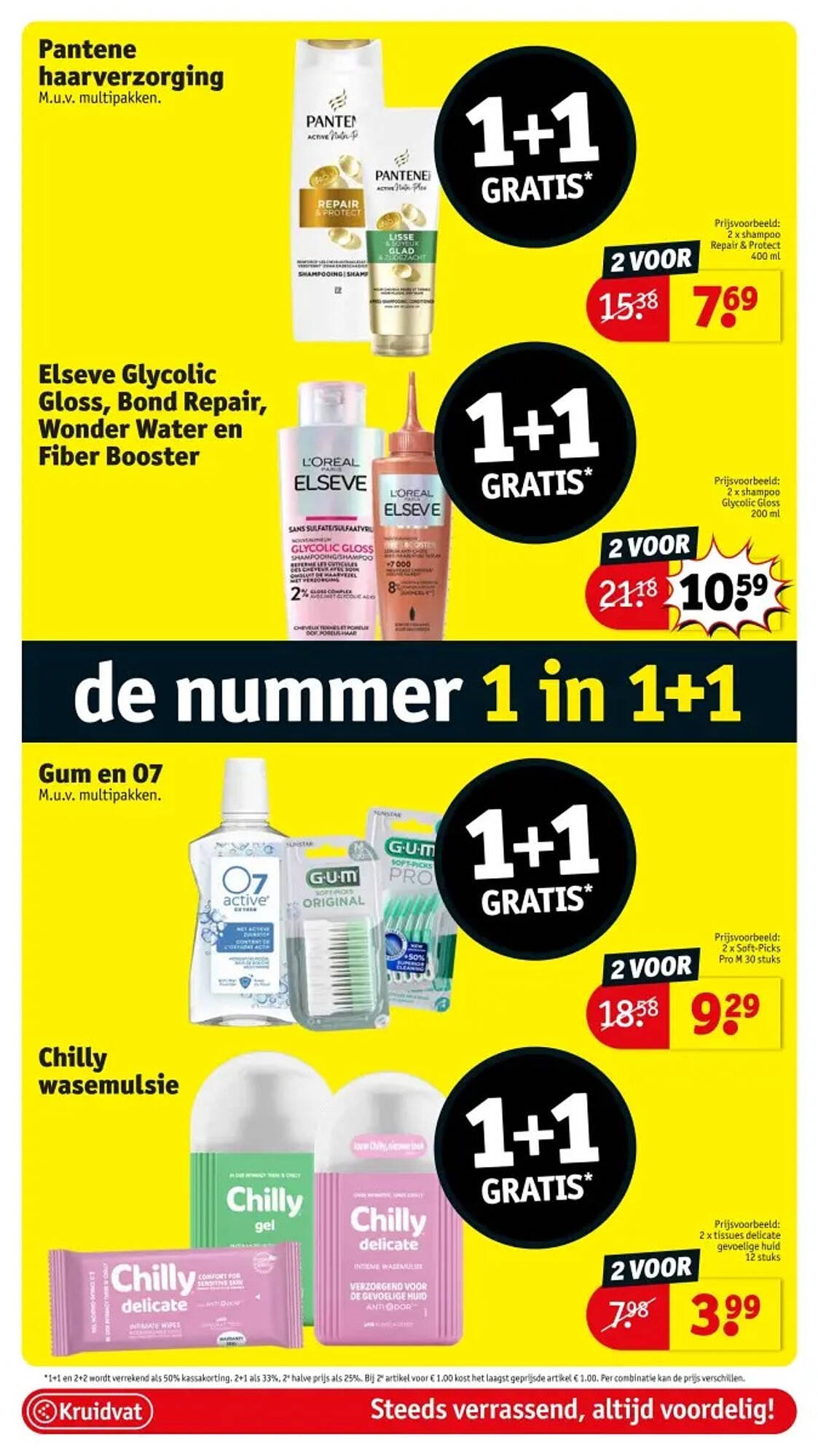 Kruidvat folder (2025-10-28 - 2025-11-02)